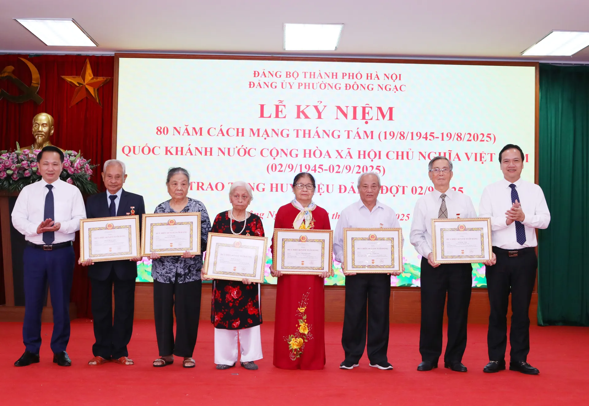 Hình ảnh 2