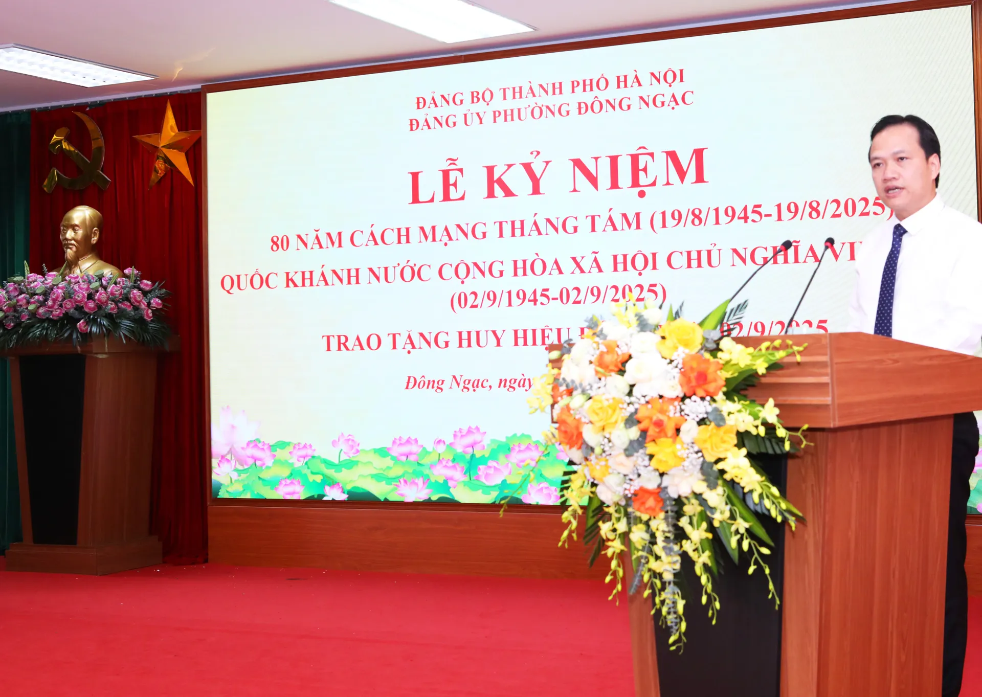 Hình ảnh 1