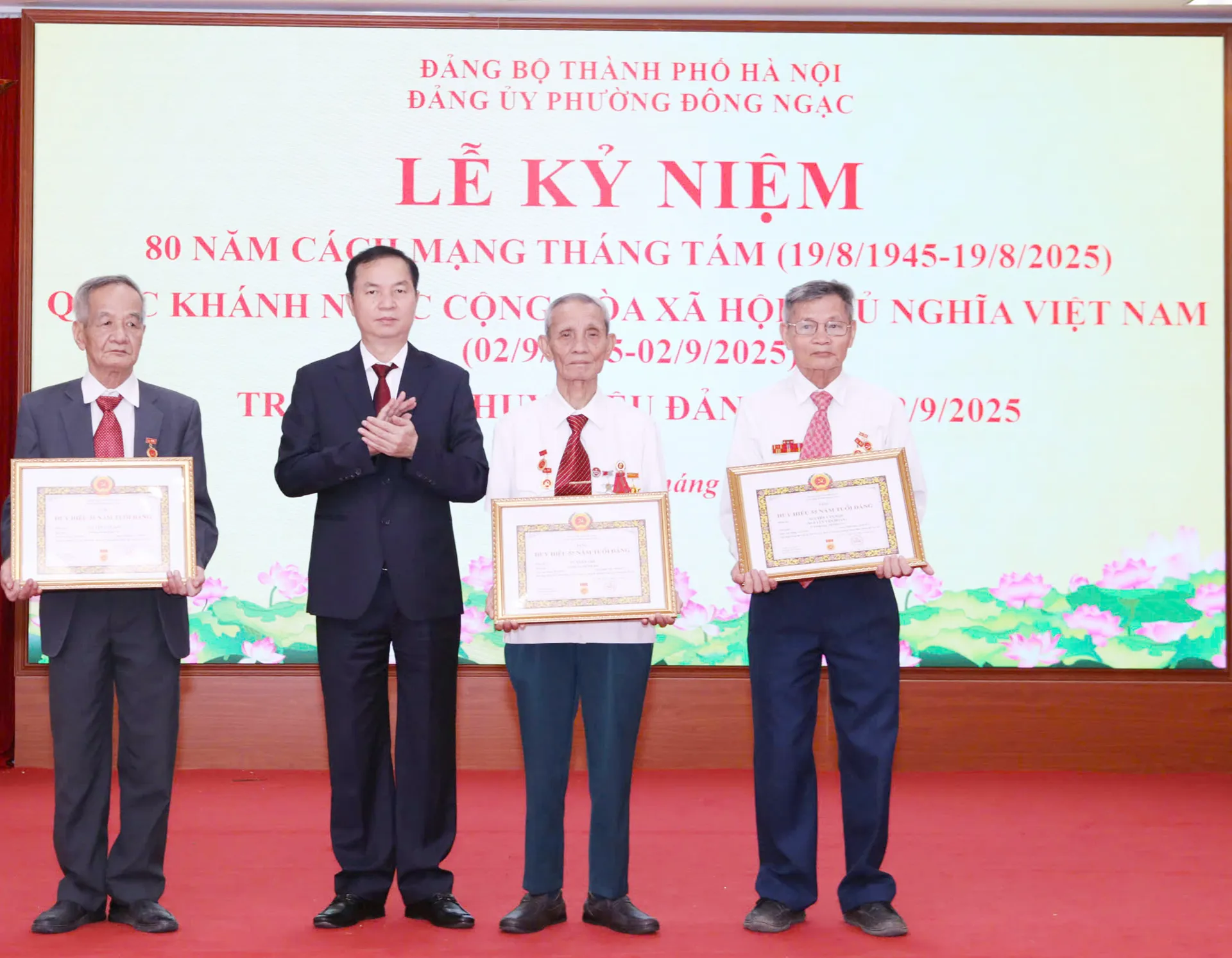 Hình ảnh 3