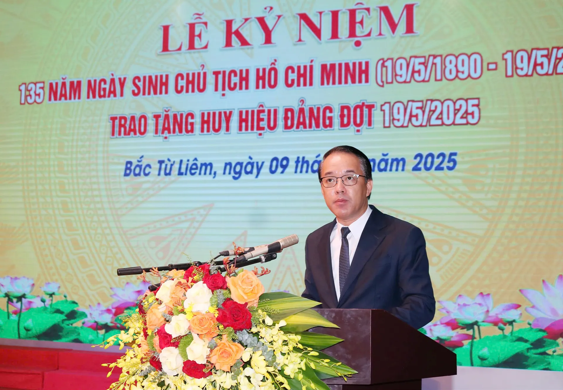 Hình ảnh 1