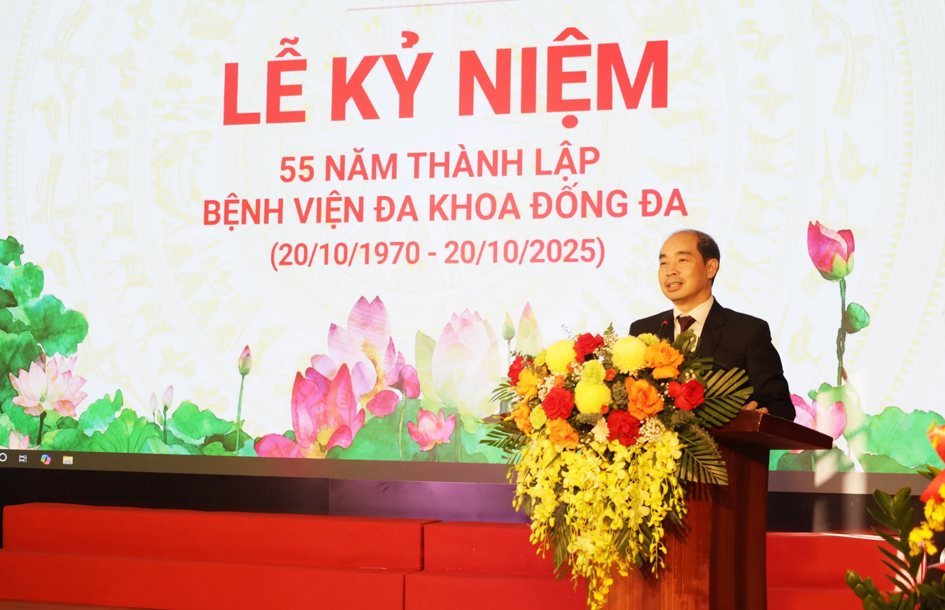 Hình ảnh 2