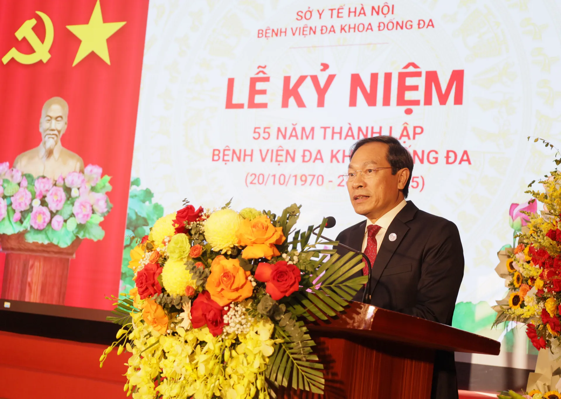 Hình ảnh 5
