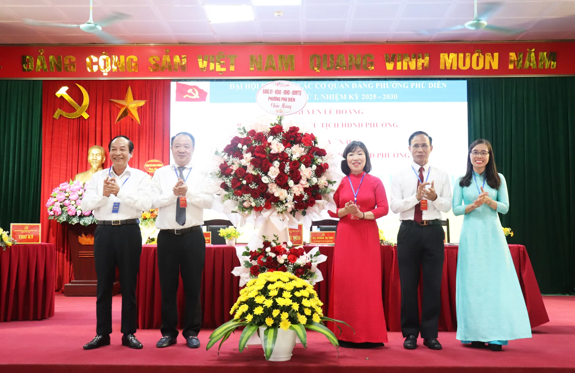Hình ảnh 2