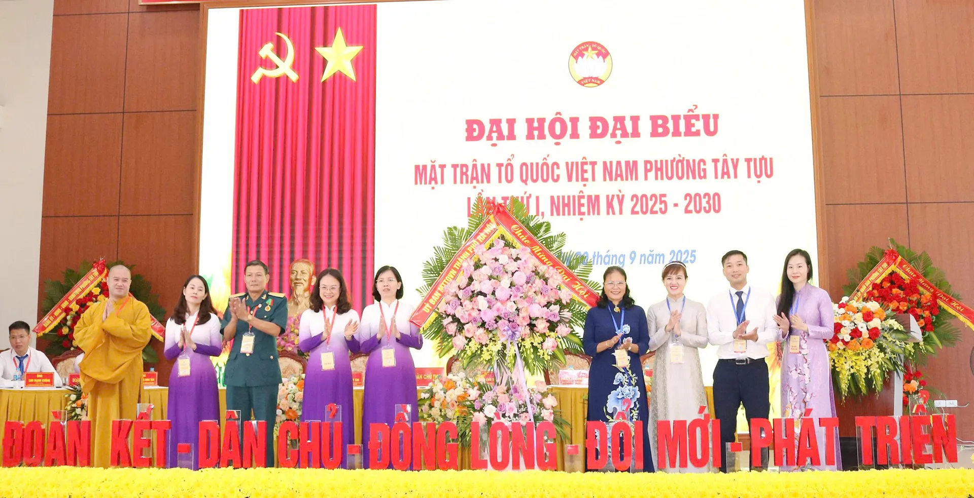 Hình ảnh 2