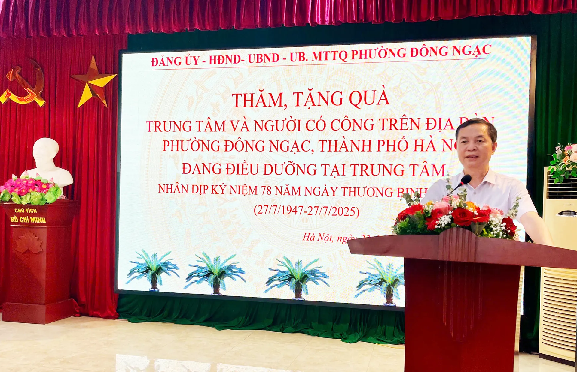 Hình ảnh 1
