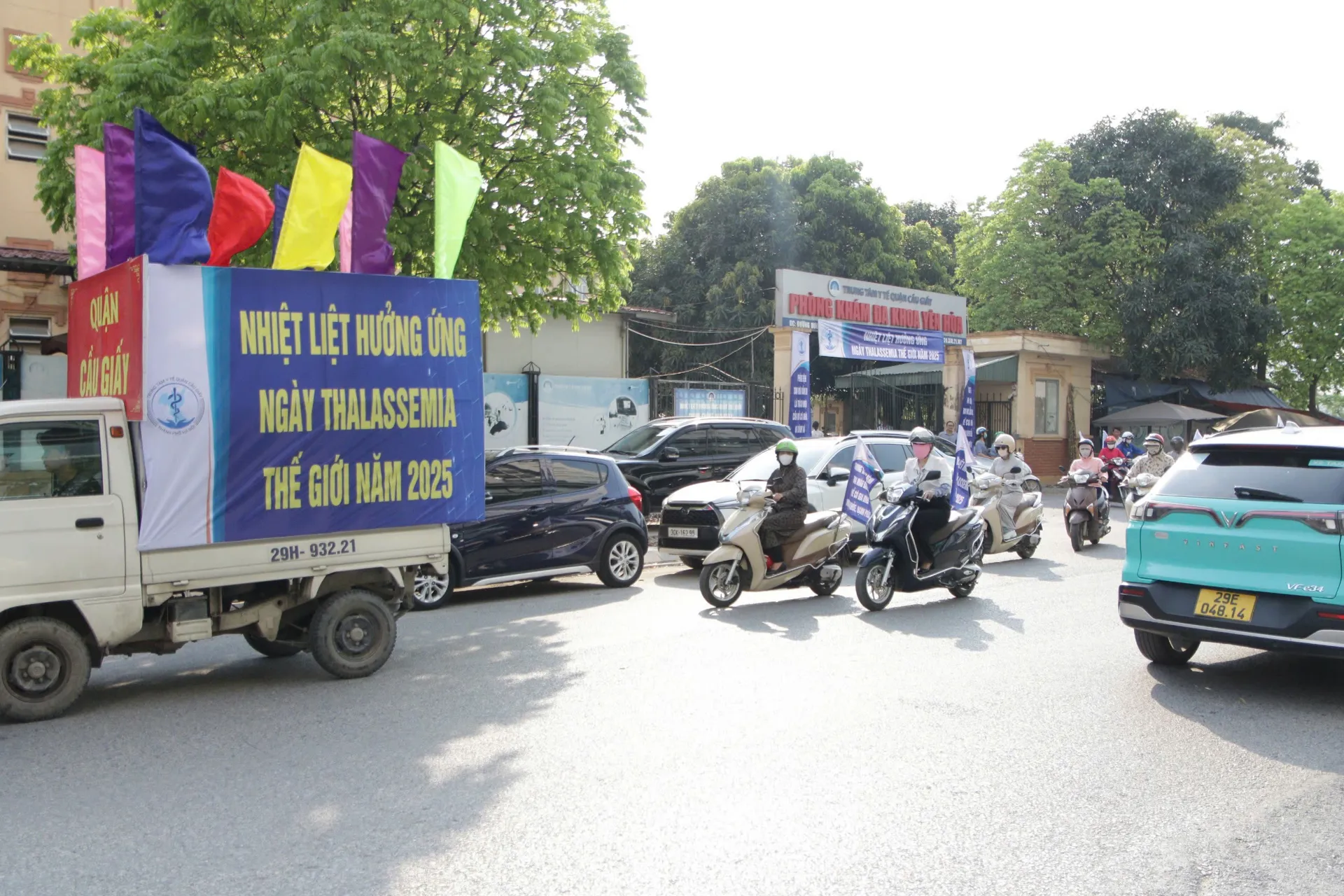 Hình ảnh 4