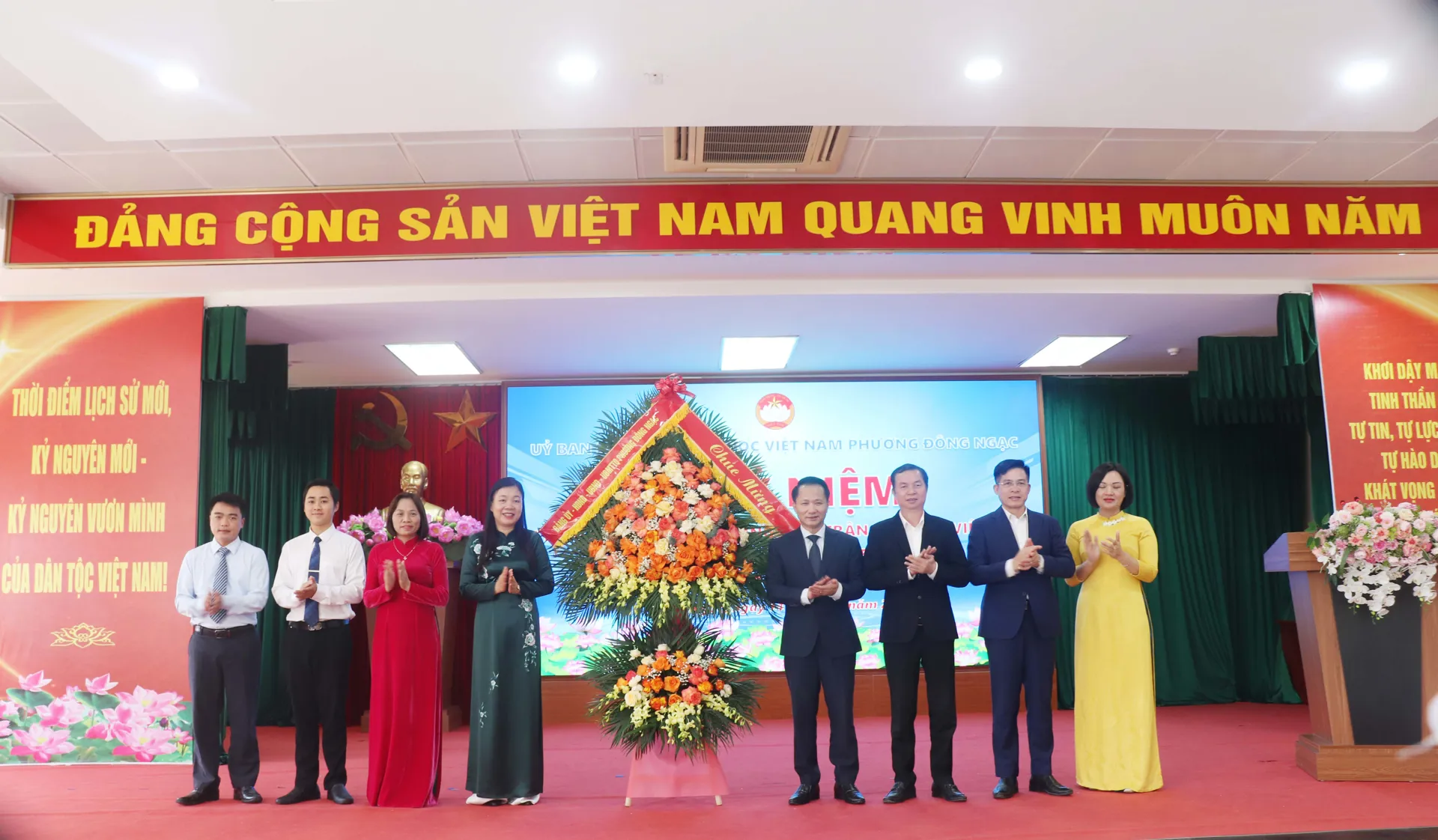 MTTQ phường Đông Ngạc phát huy khối đại đoàn kết, xây dựng địa phương vững mạnh