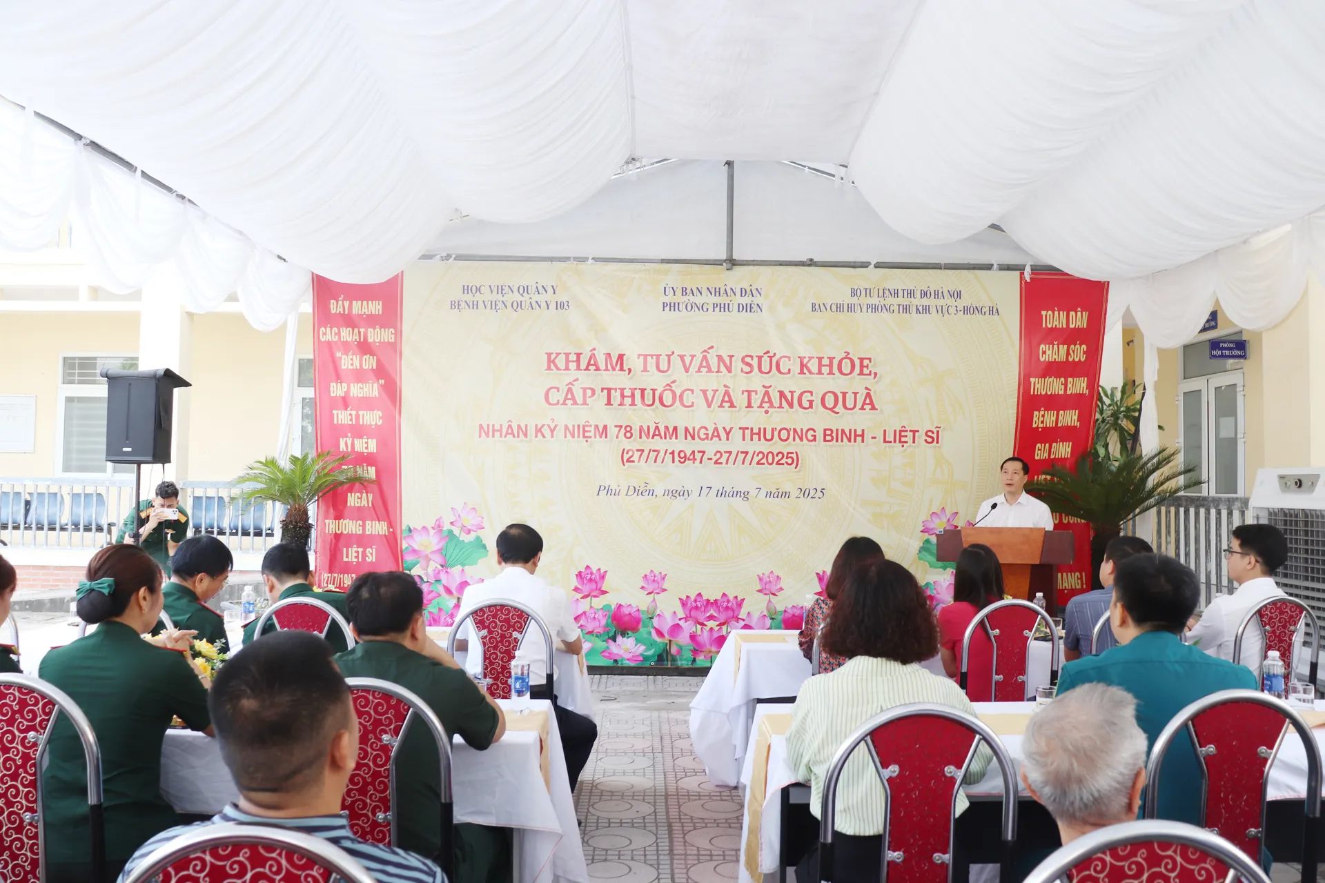 Hình ảnh 3
