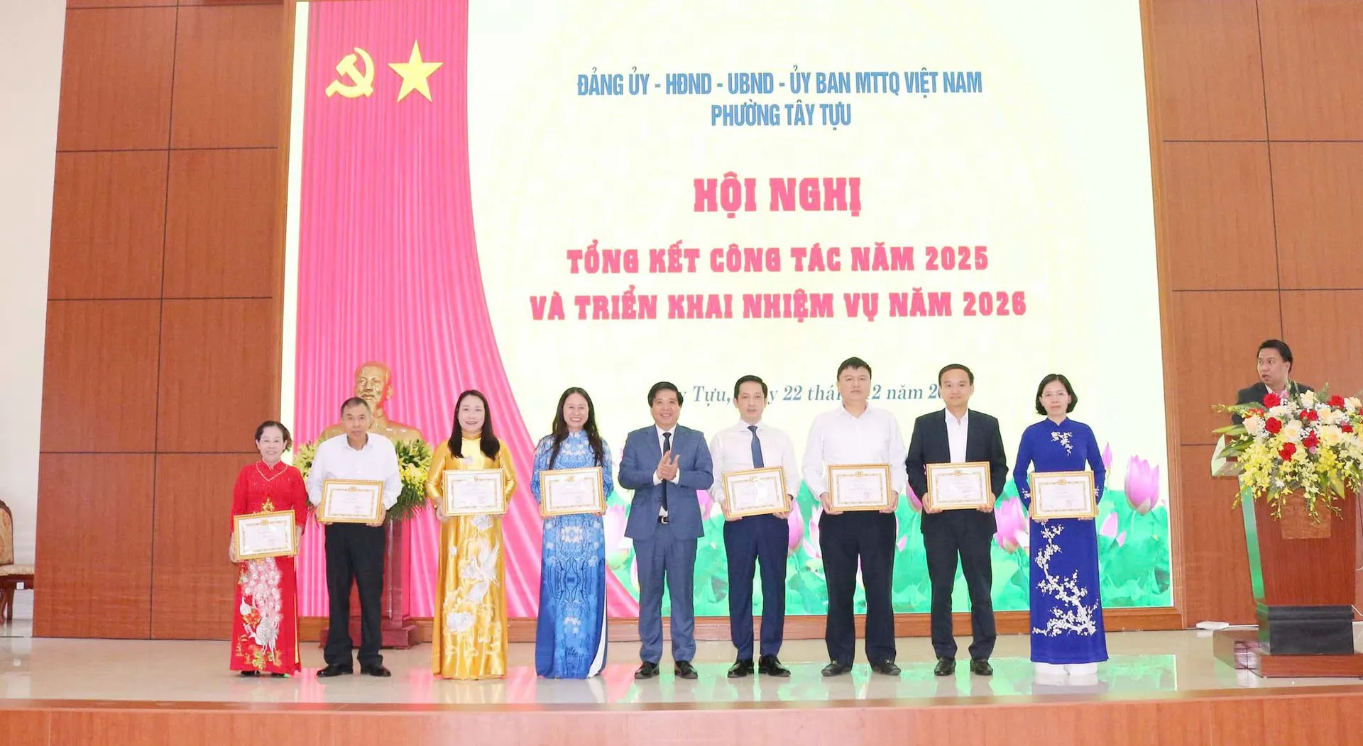 Phường Tây Tựu tổng kết công tác năm 2025, sẵn sàng tâm thế mới cho năm 2026