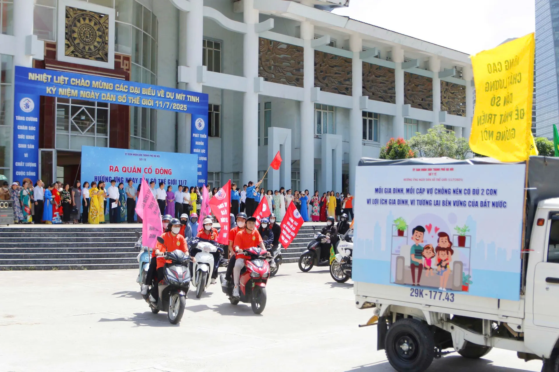 Hình ảnh 4