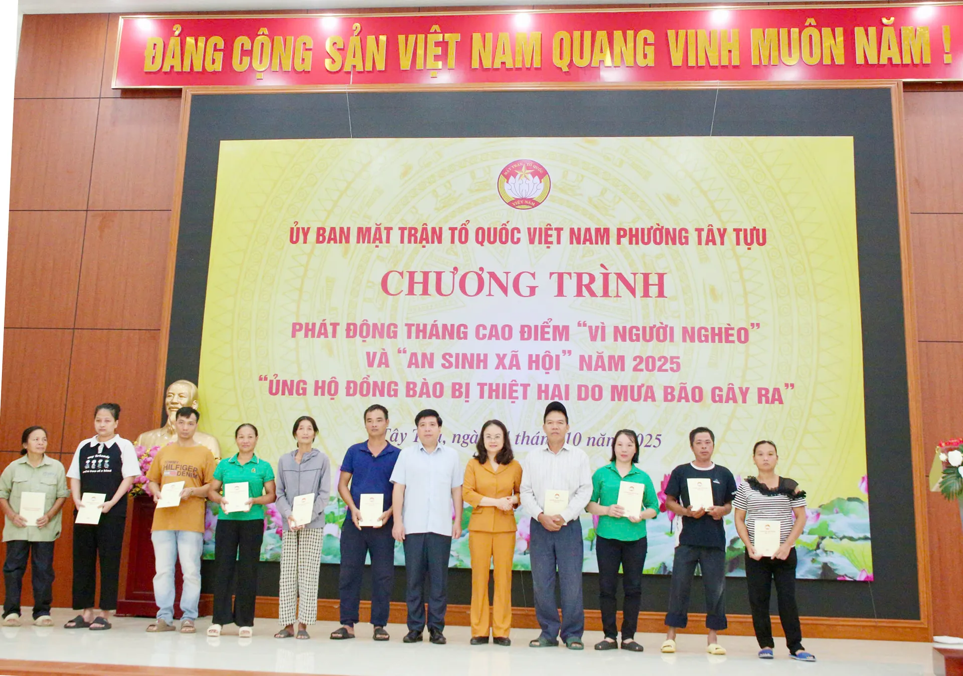 Hình ảnh 3