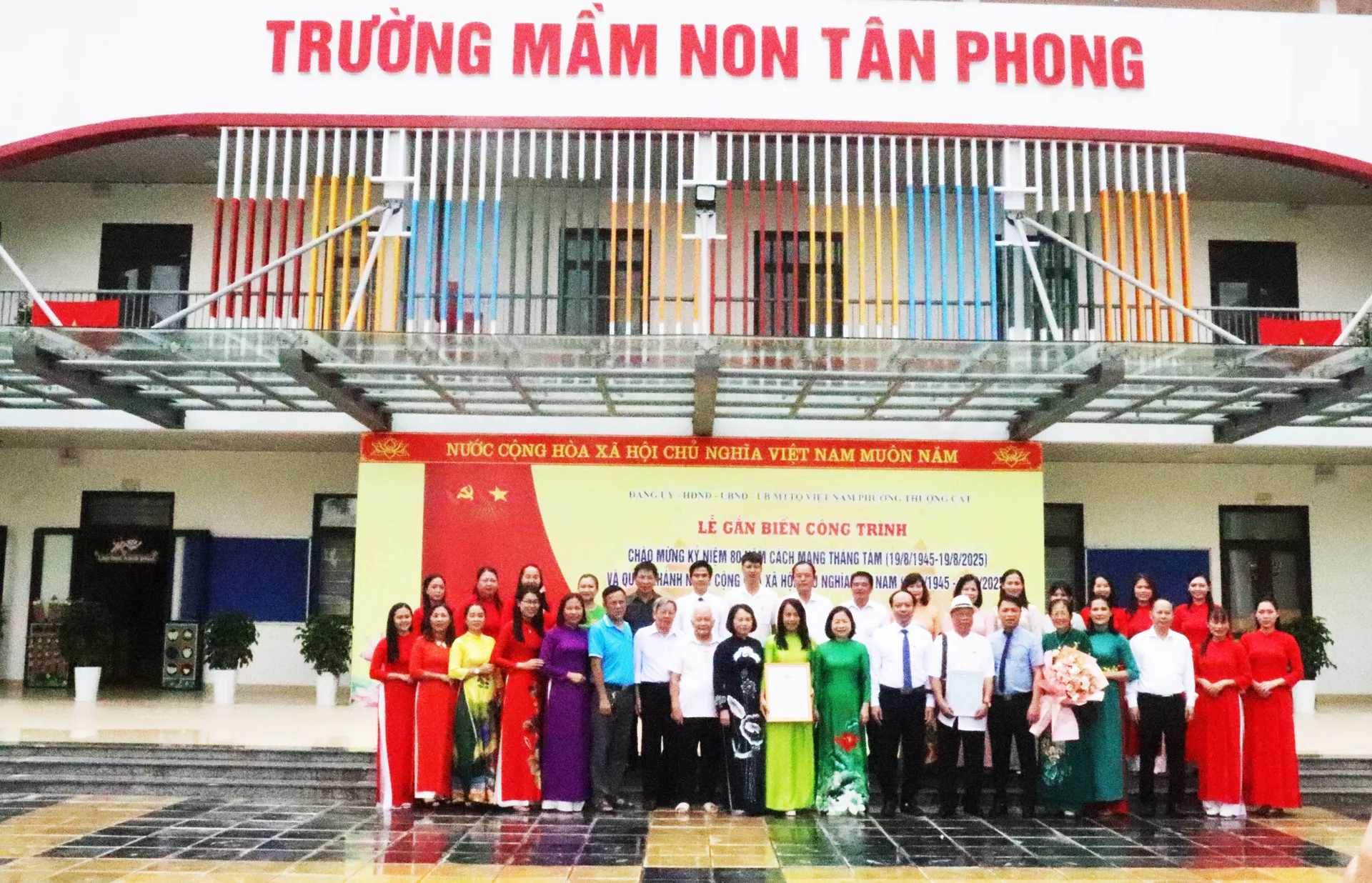 Hình ảnh 5