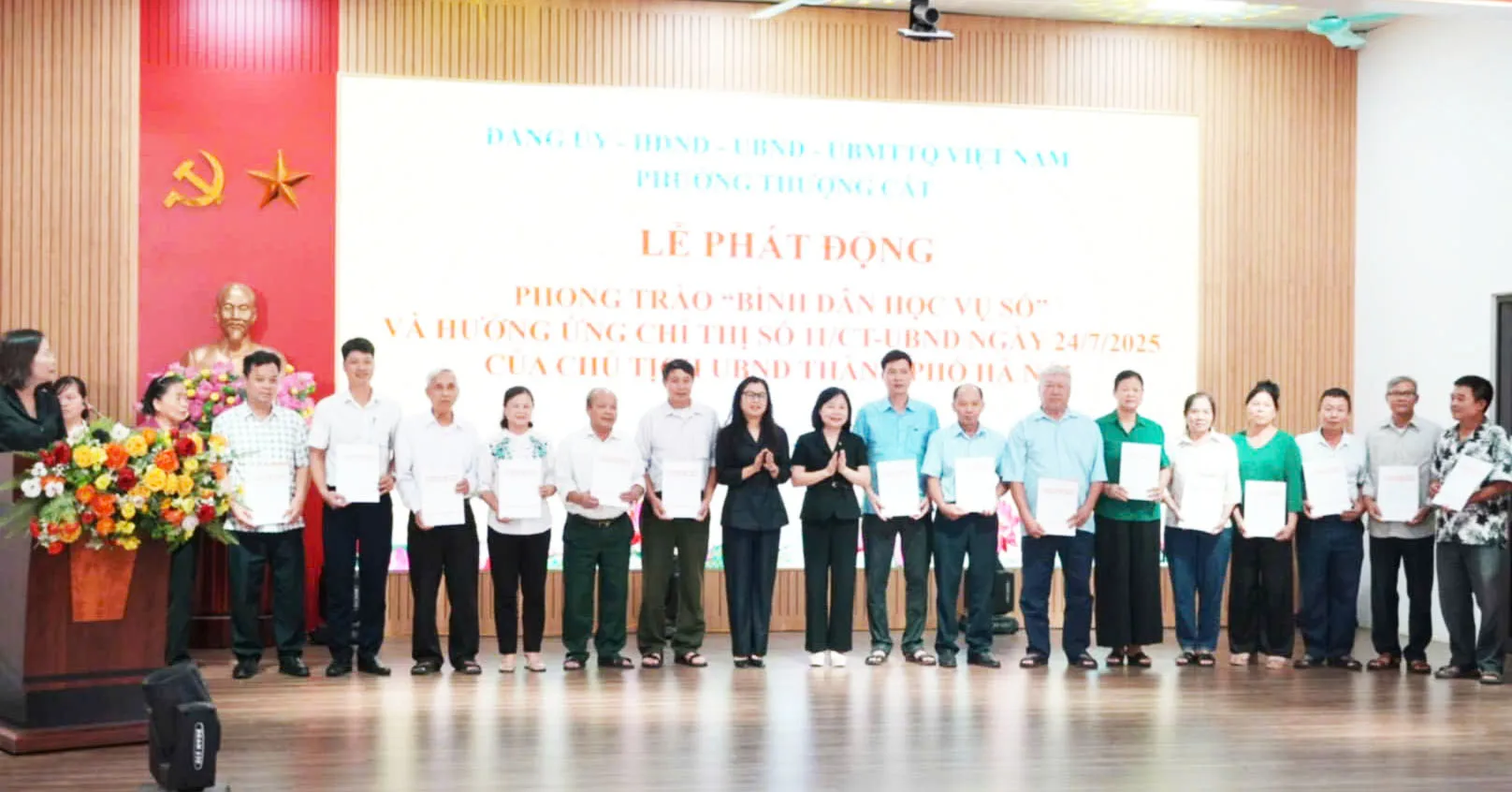 Hình ảnh 3