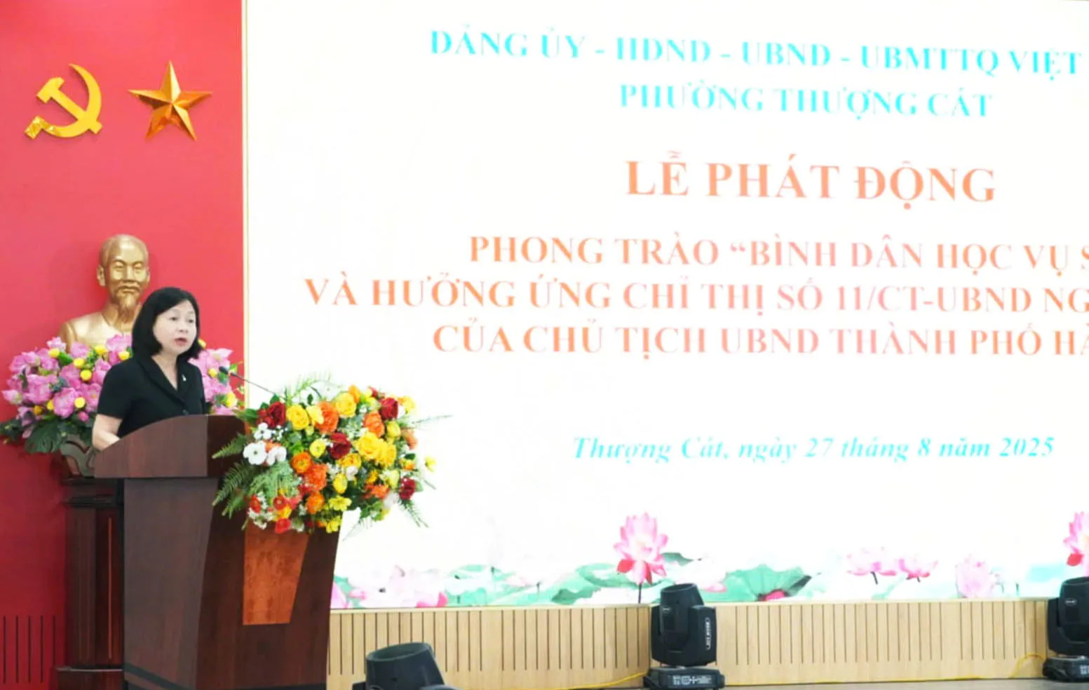Hình ảnh 2