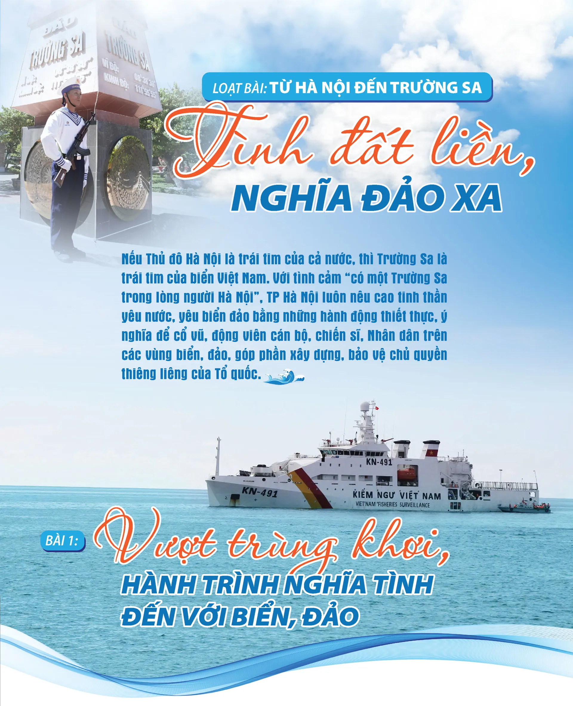 Hình ảnh 1
