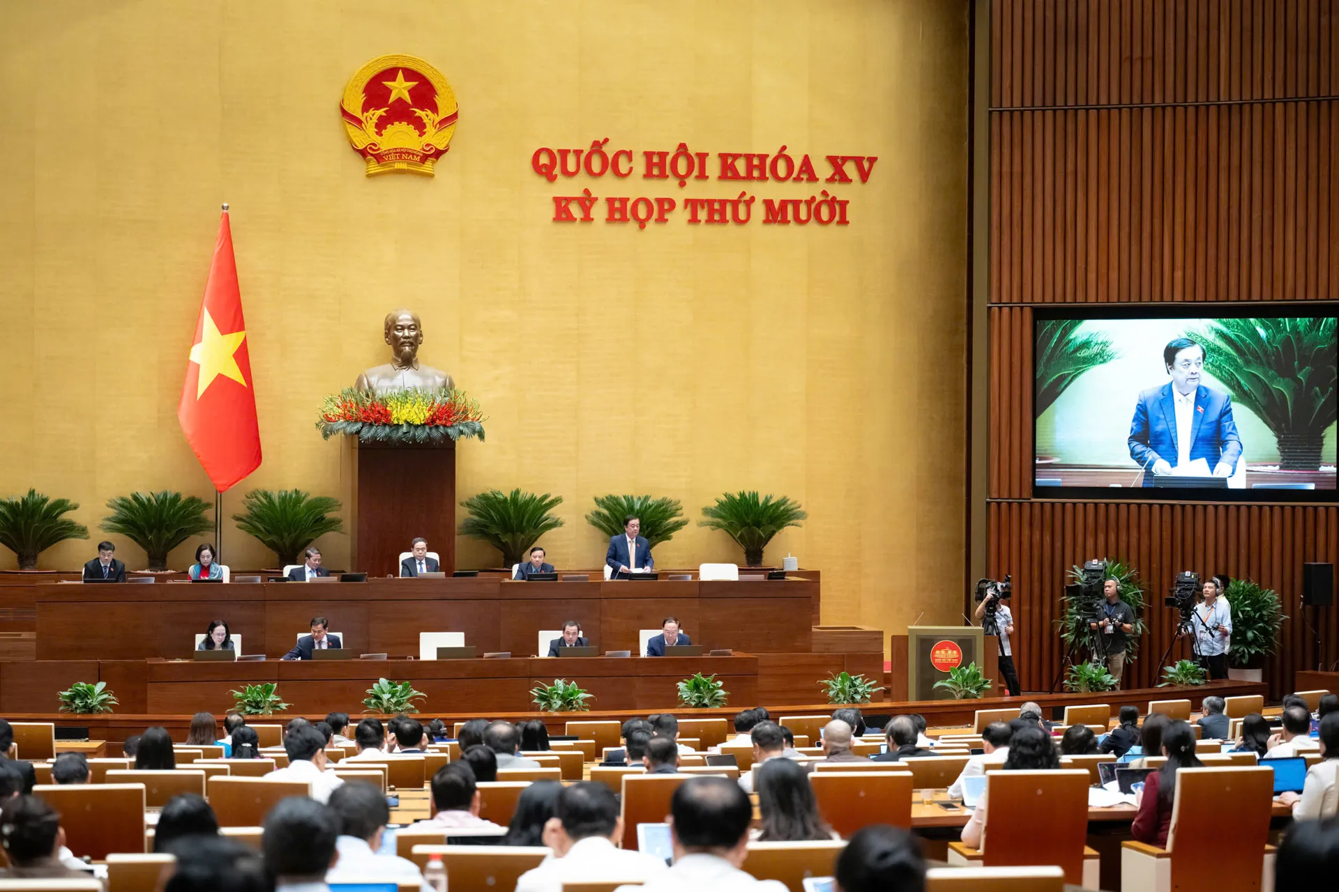 Hình ảnh 1