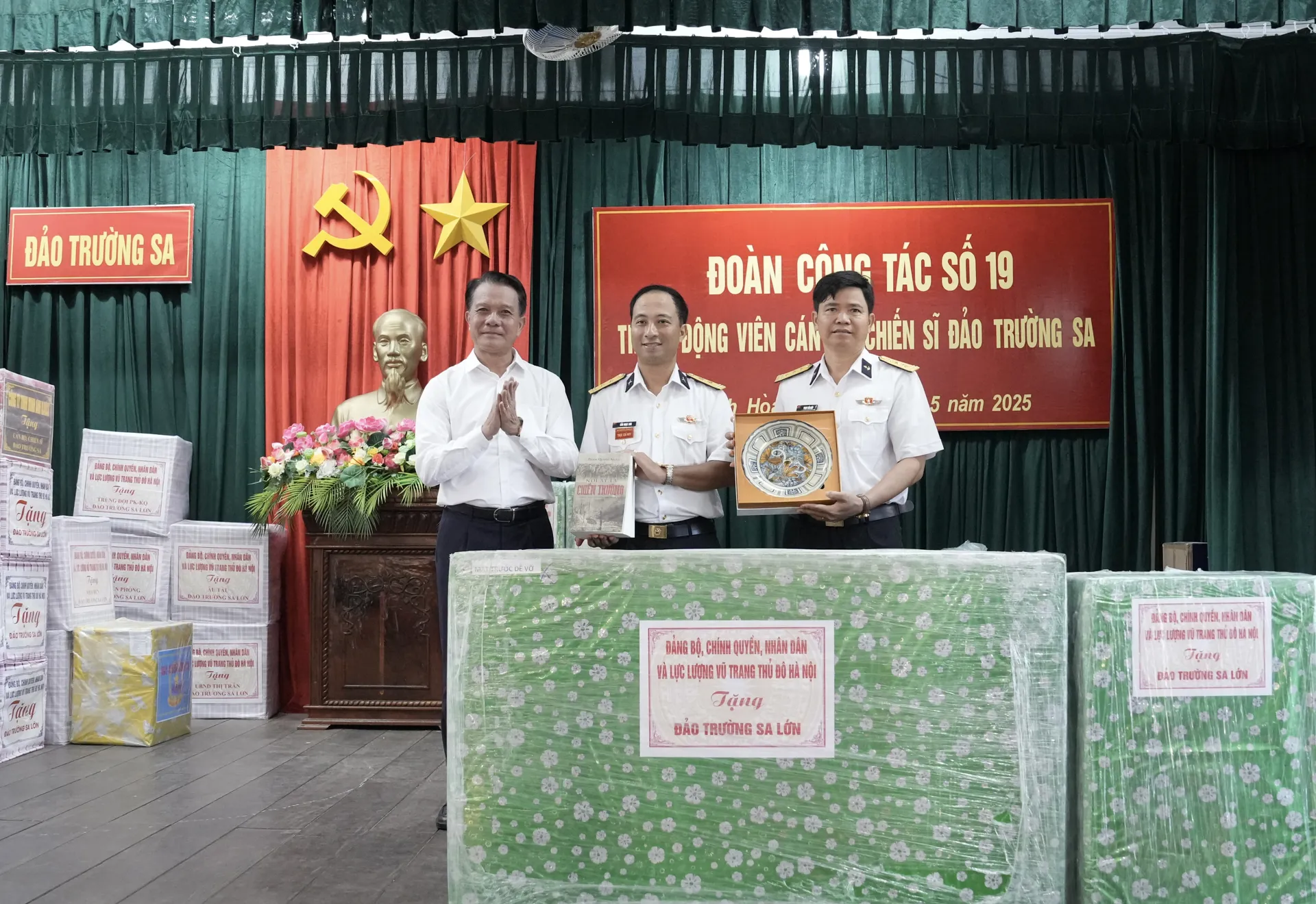 Hình ảnh 2