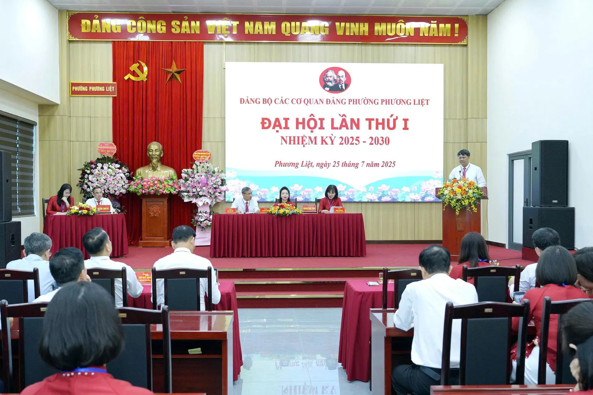 Hình ảnh 3