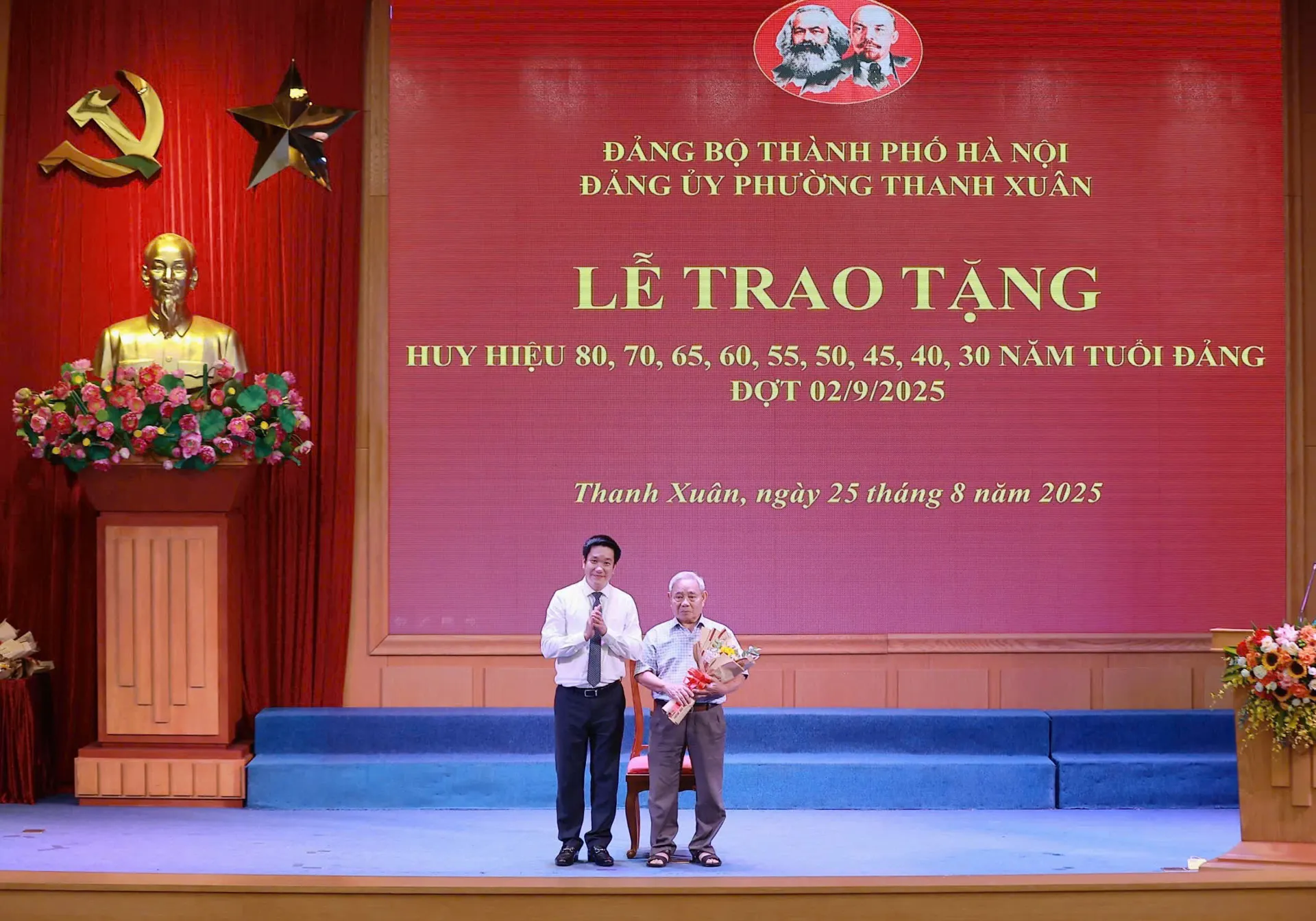 Hình ảnh 7