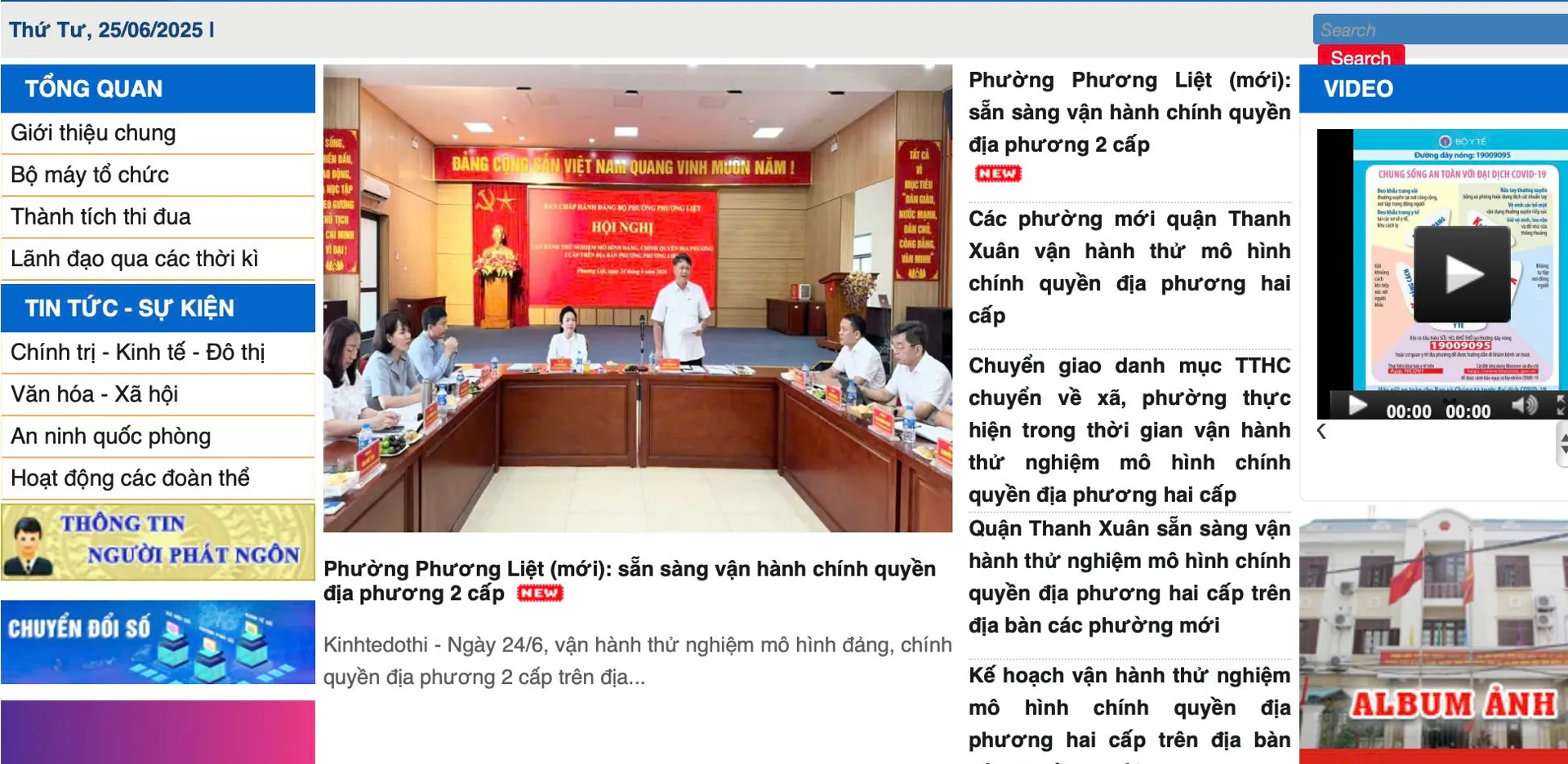 Hình ảnh 1