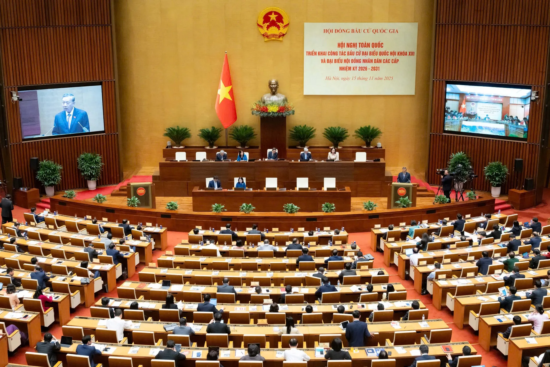 Chuẩn bị các điều kiện cần thiết để tổ chức thắng lợi cuộc bầu cử đại biểu Quốc hội và đại biểu HĐND các cấp nhiệm kỳ 2026 - 2031