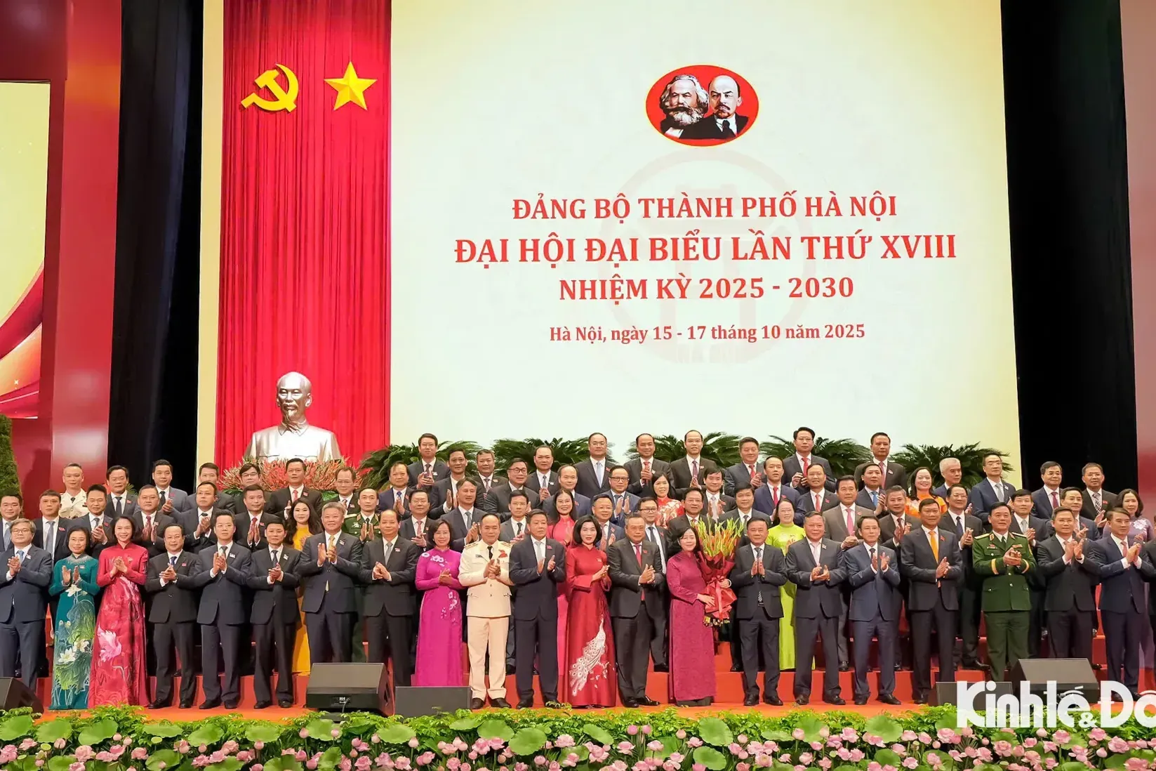 Đại hội đại biểu Đảng bộ Thành phố Hà Nội lần thứ XVIII, nhiệm kỳ 2025 - 2030 thành công tốt đẹp
