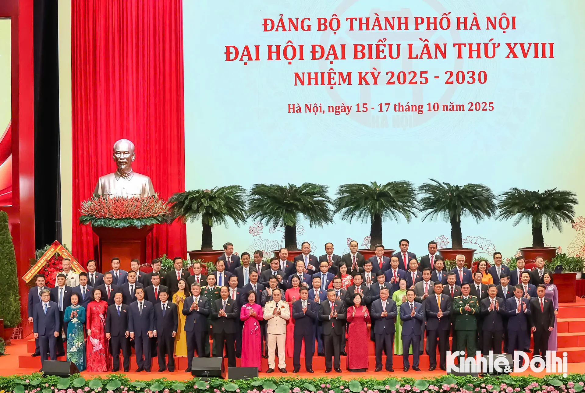 Hình ảnh 2
