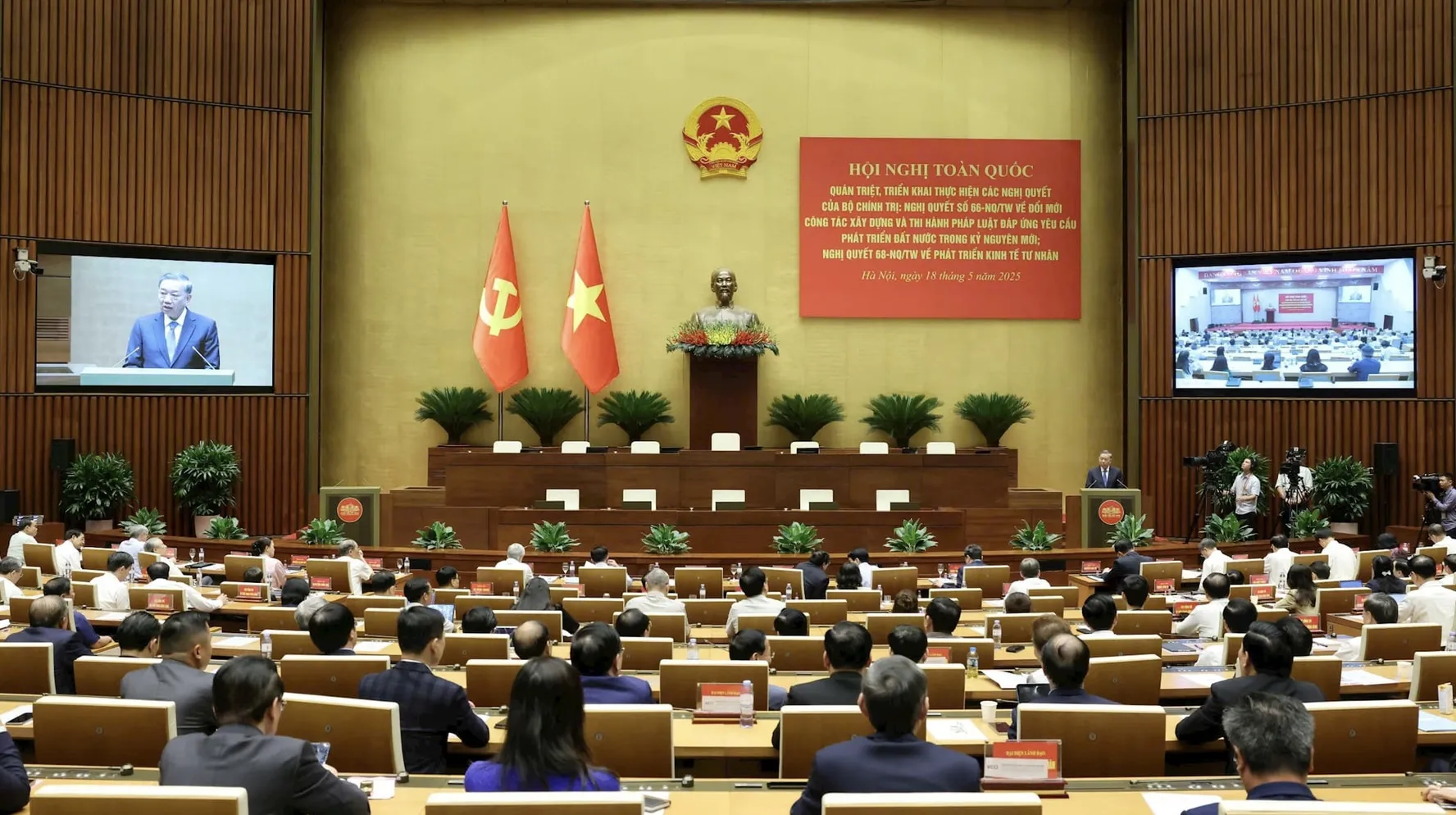 Tổng Bí thư Tô Lâm: Hãy cùng thắp lên ngọn lửa "Đổi mới - Khát vọng - Hành động"