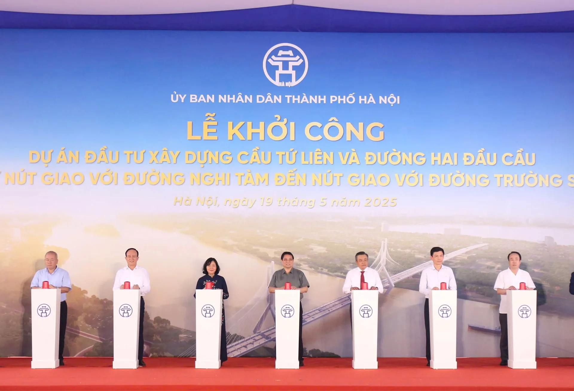 Hà Nội khởi công Dự án đầu tư xây dựng cầu Tứ Liên bắc qua Sông Hồng