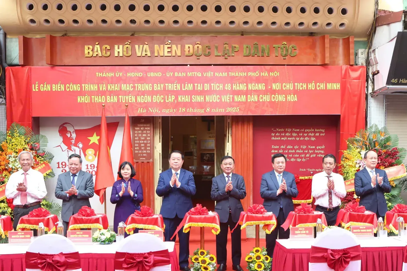 Gắn biển công trình và trưng bày triển lãm tại di tích lịch sử 48 Hàng Ngang