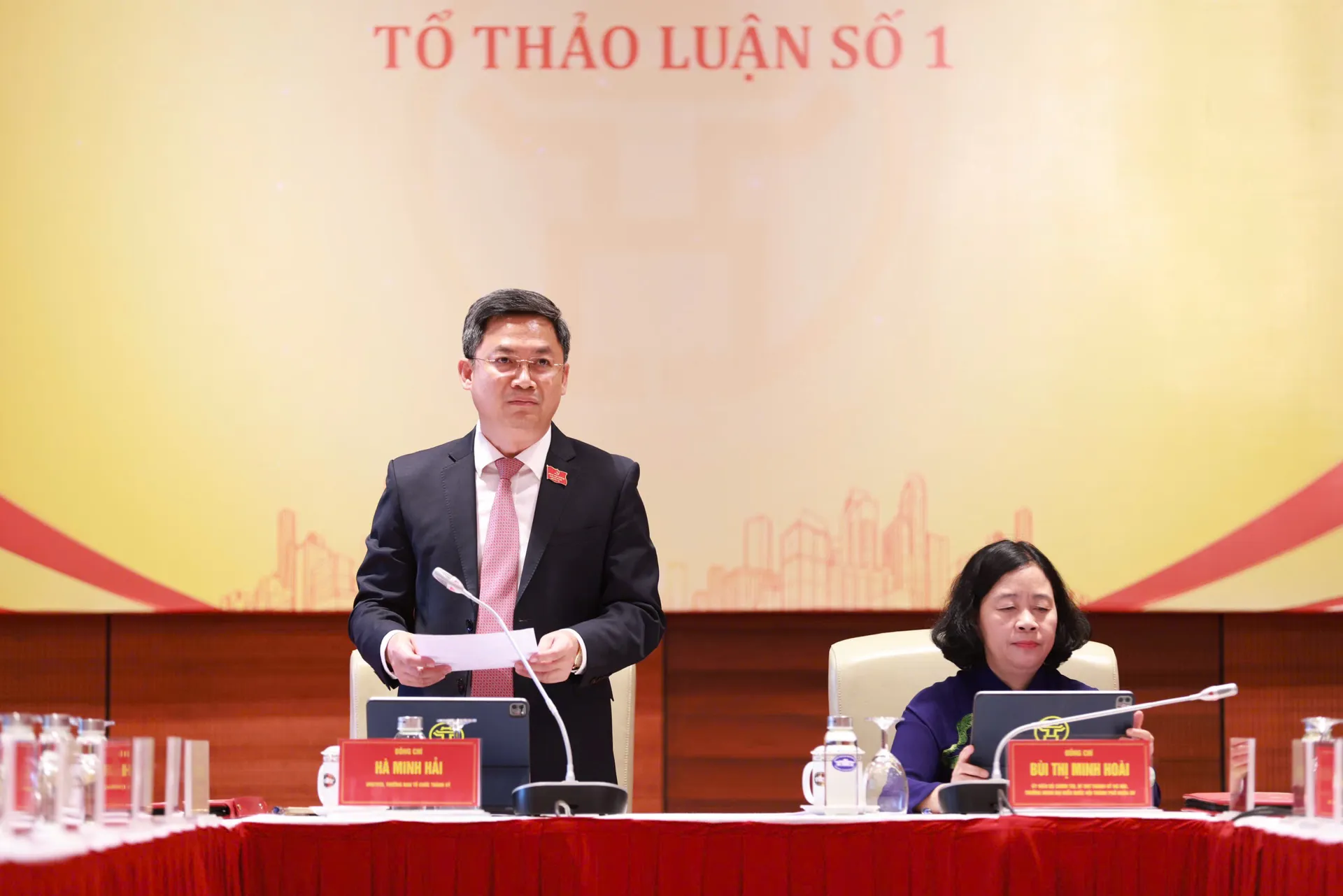 Hình ảnh 14