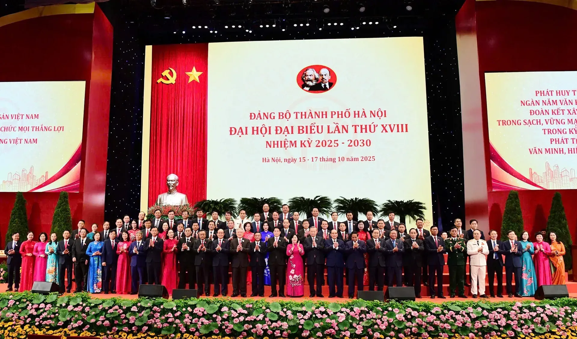 Hình ảnh 6