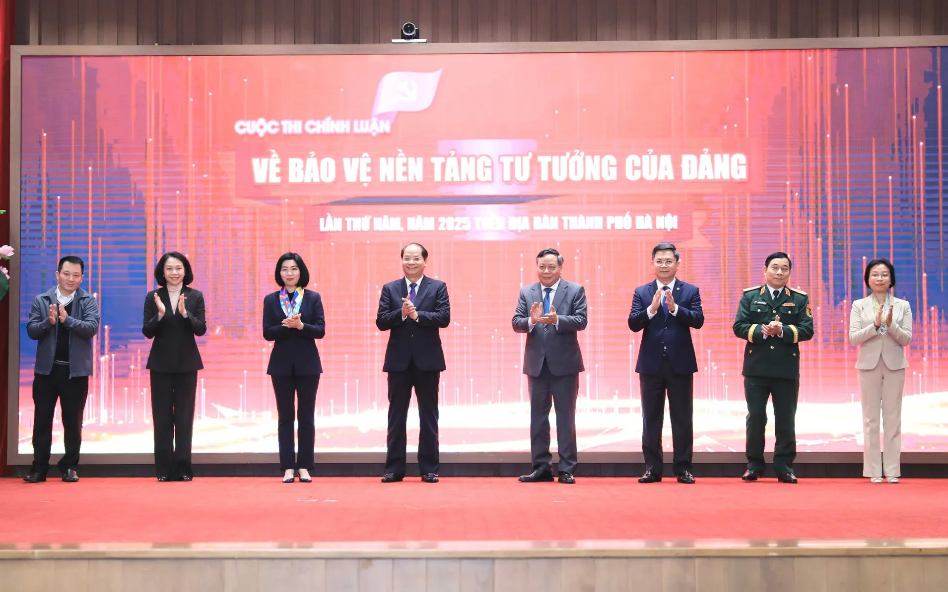 Ứng dụng mạnh mẽ chuyển đổi số vào Cuộc thi chính luận về bảo vệ nền tảng tư tưởng của Đảng