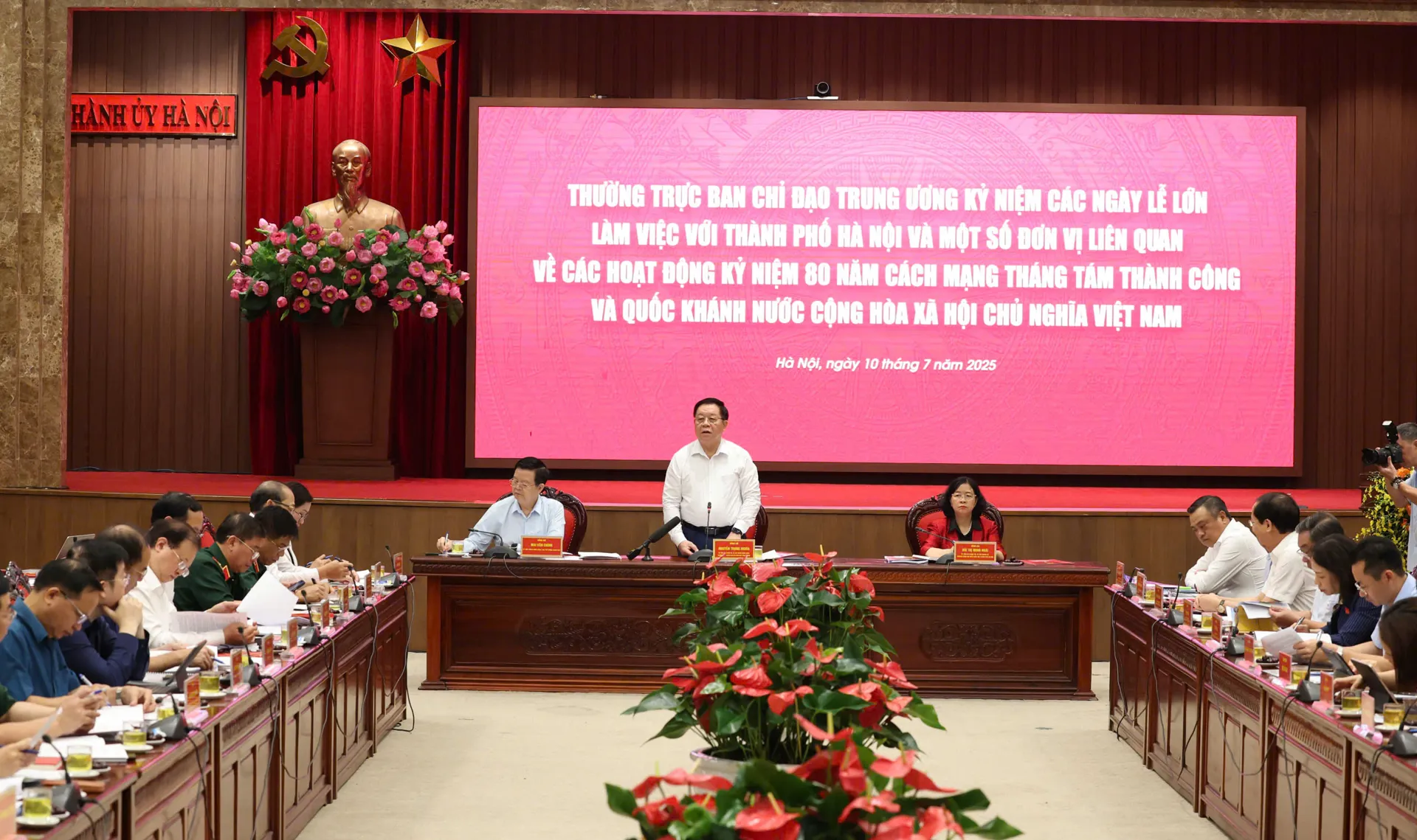 Bảo đảm an toàn, an ninh tuyệt đối cho Lễ kỷ niệm, diễu binh, diễu hành dịp 80 năm Quốc khánh 2/9