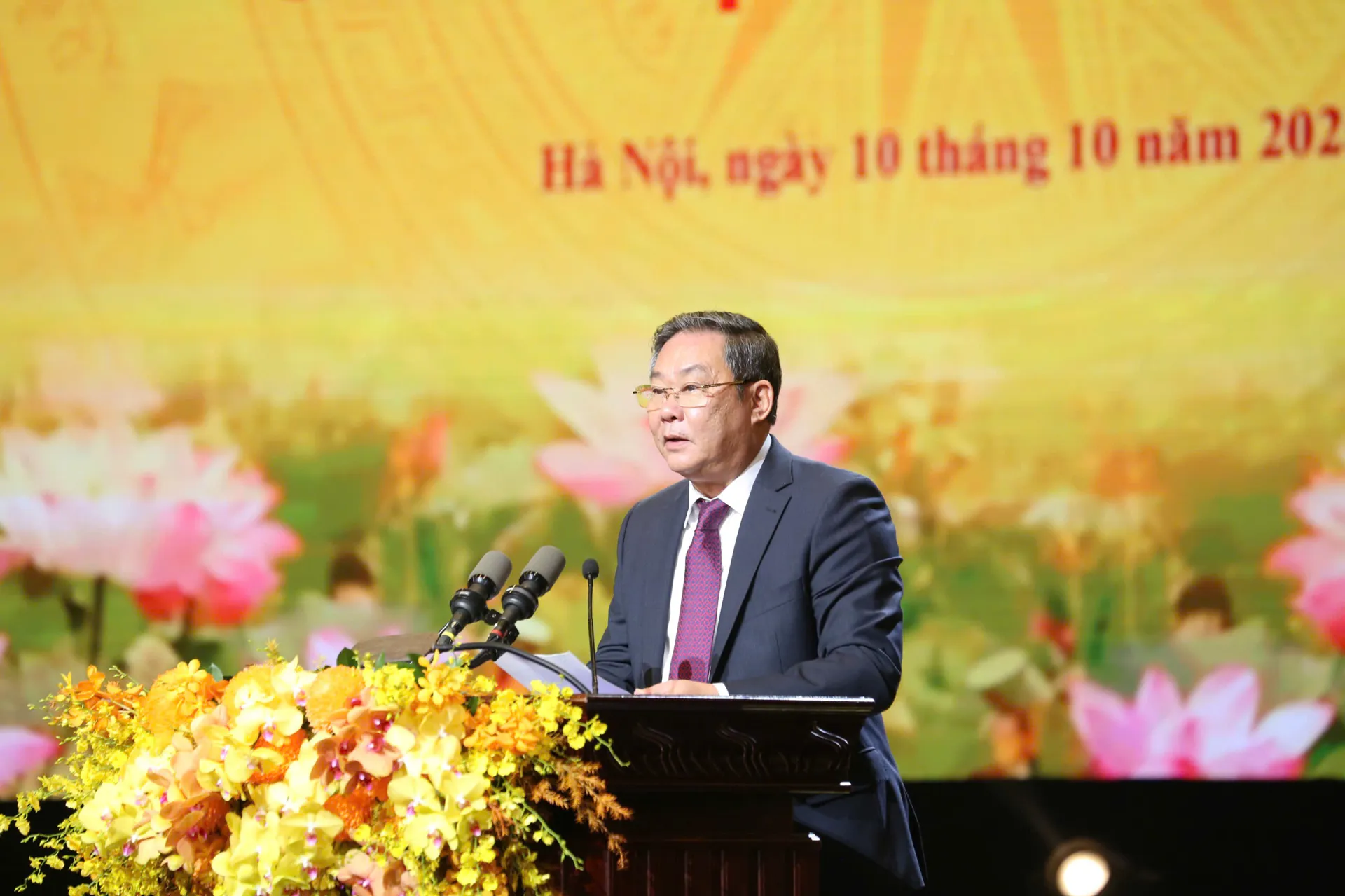 Hình ảnh 2