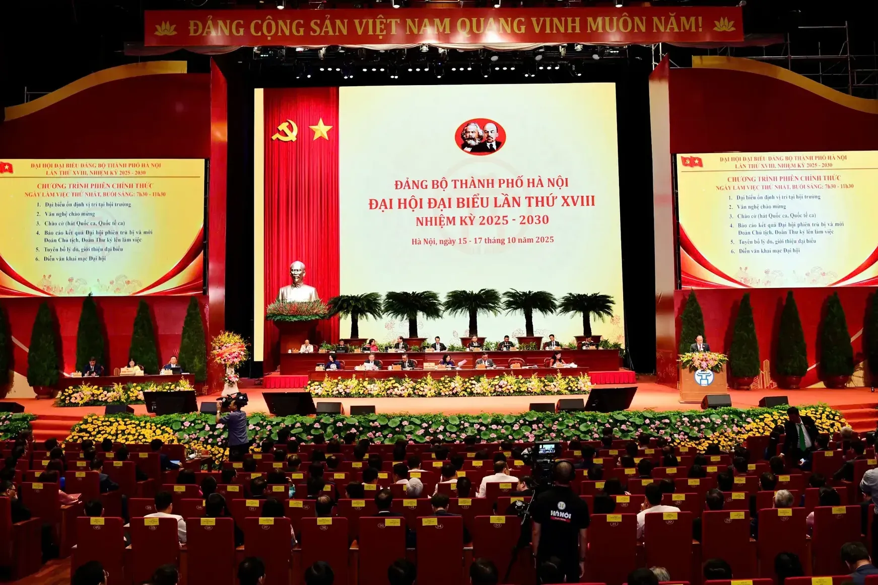 Hình ảnh 3