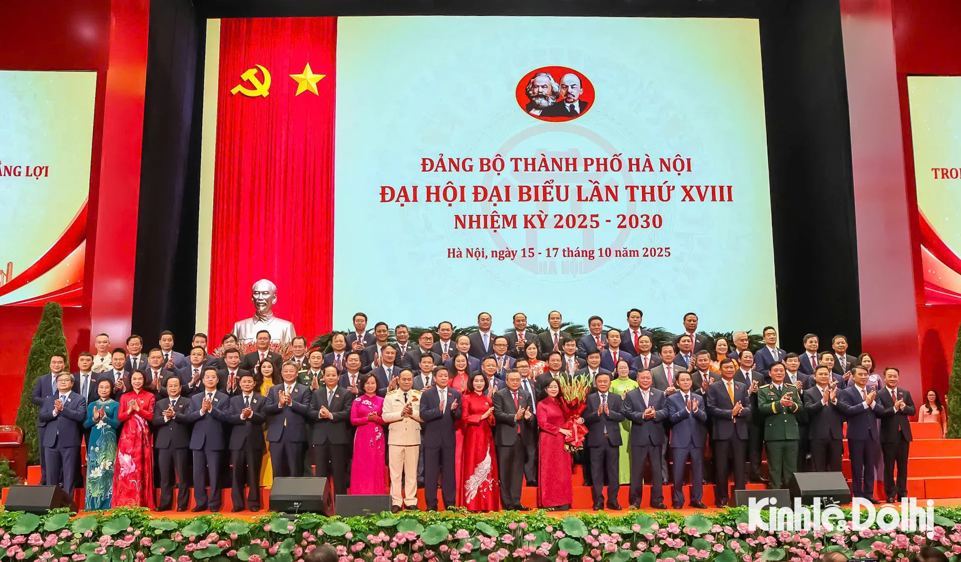 Hình ảnh 3