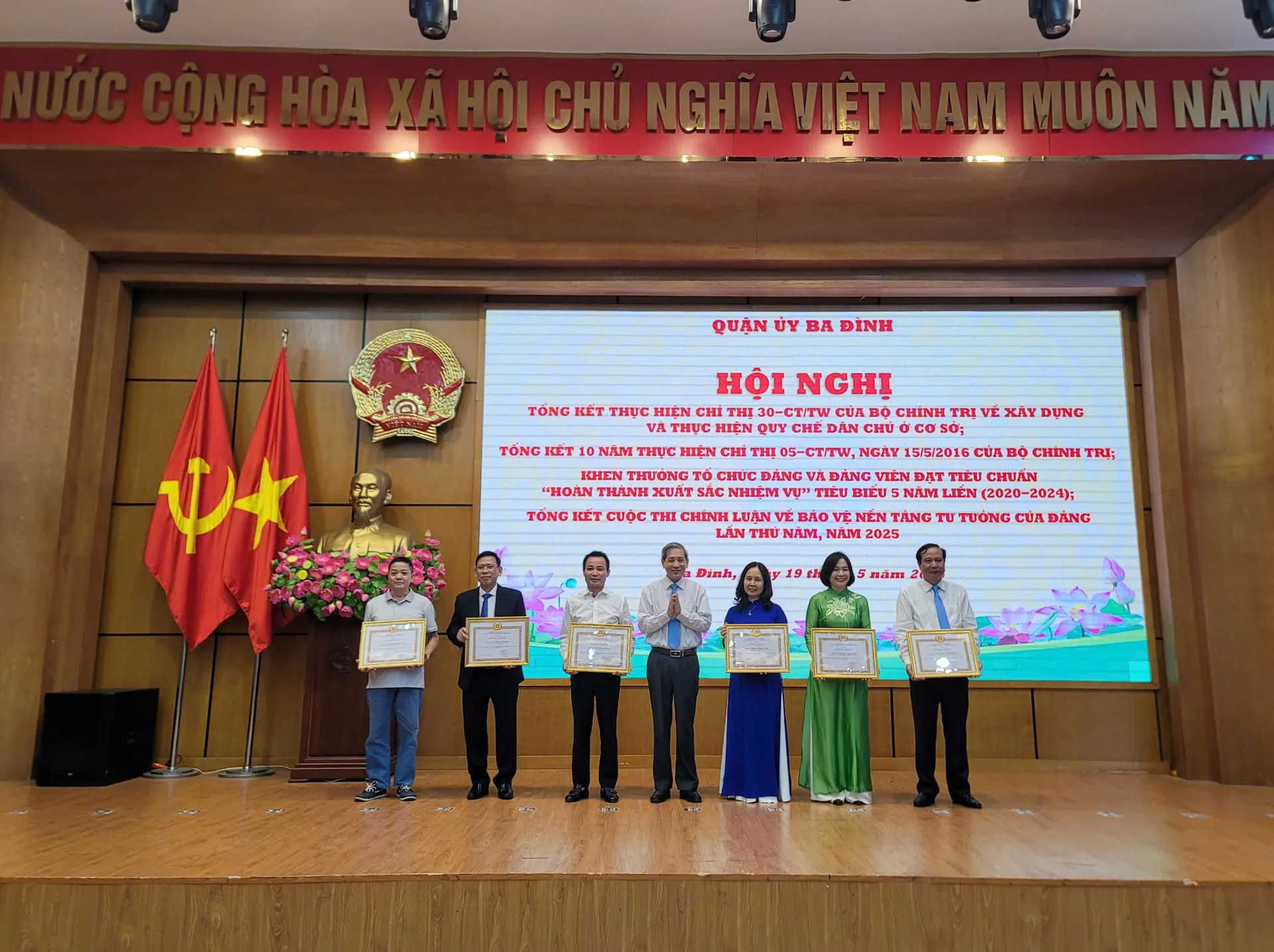 Hình ảnh 1