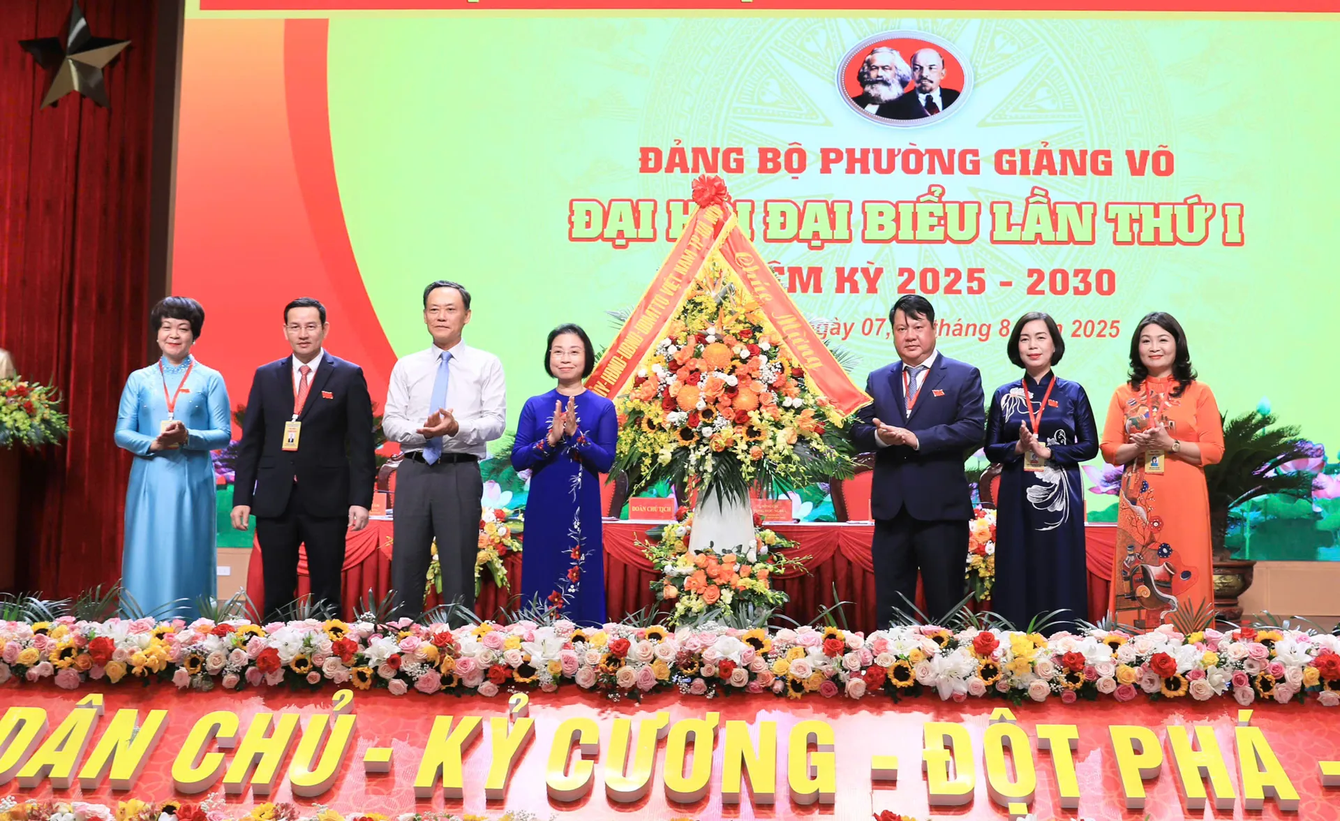 Hình ảnh 1