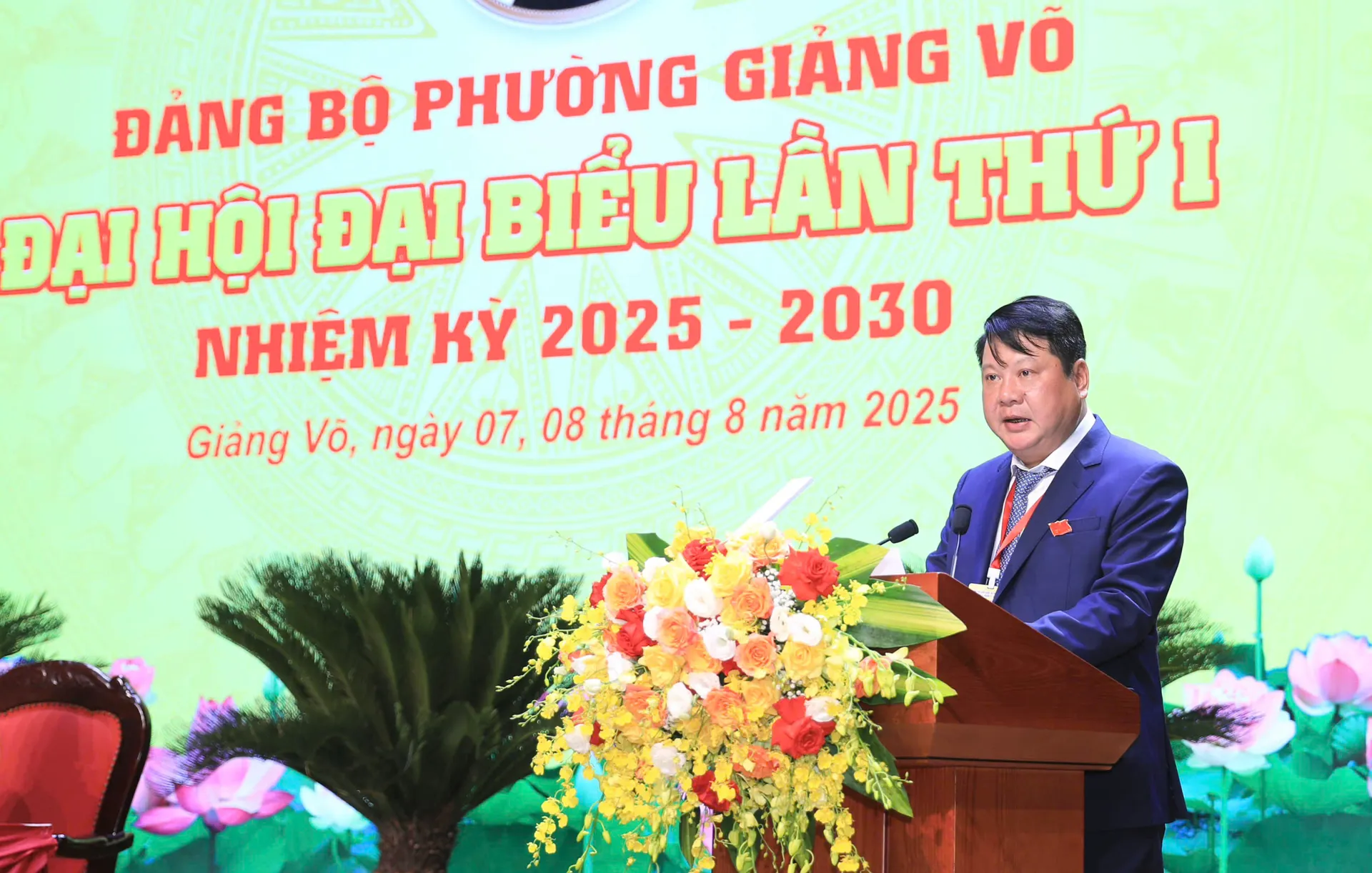 Hình ảnh 2