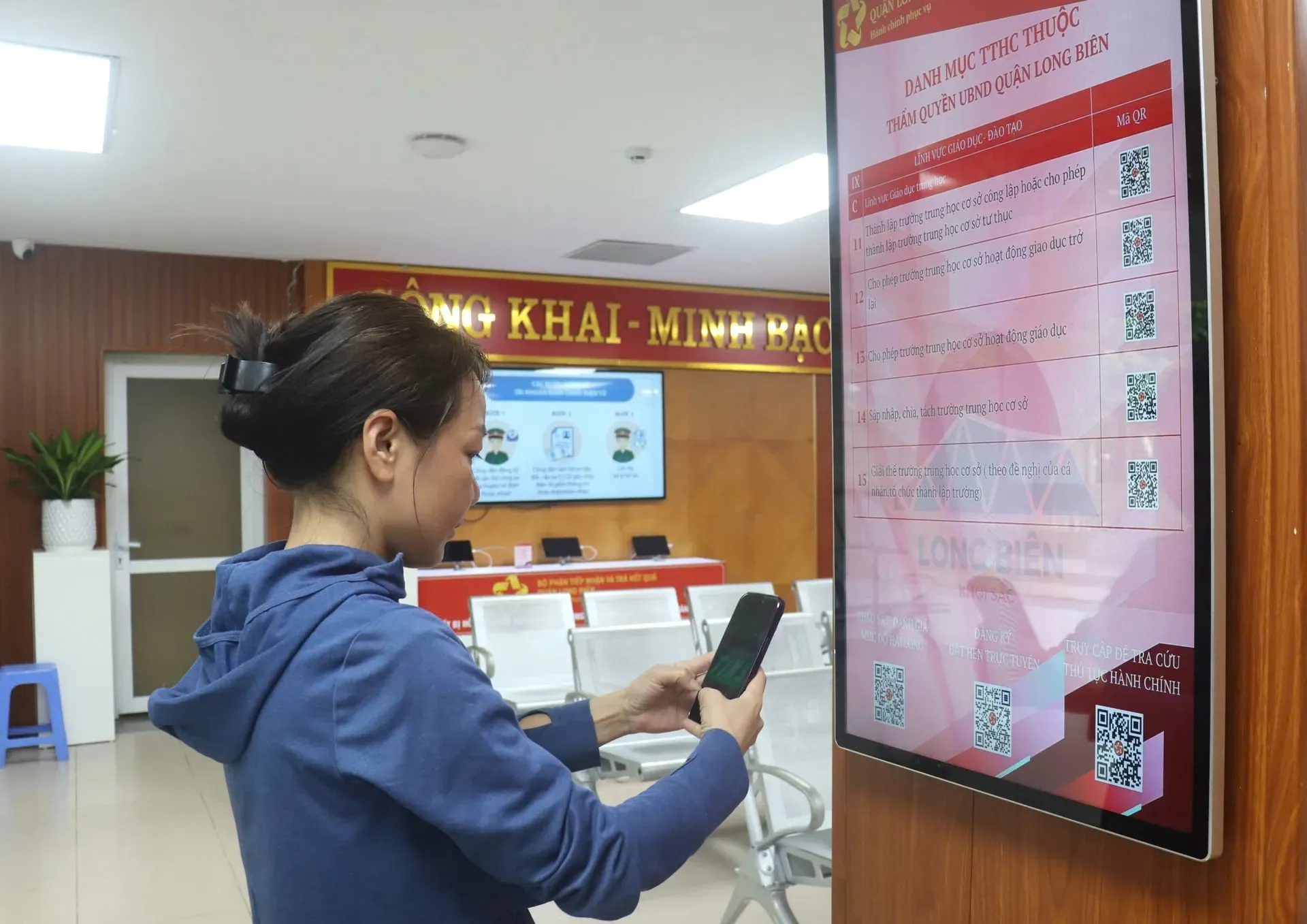 Cơ quan Nhà nước được khai thác thông tin giấy tờ tích hợp của công dân trên VNeID để làm thủ tục hành chính