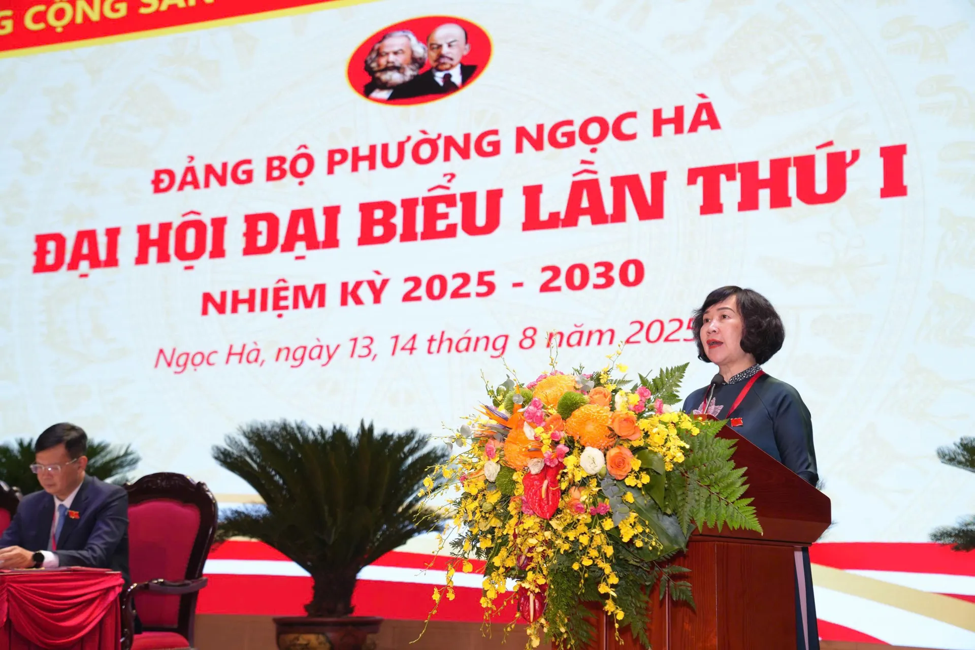 Hình ảnh 3