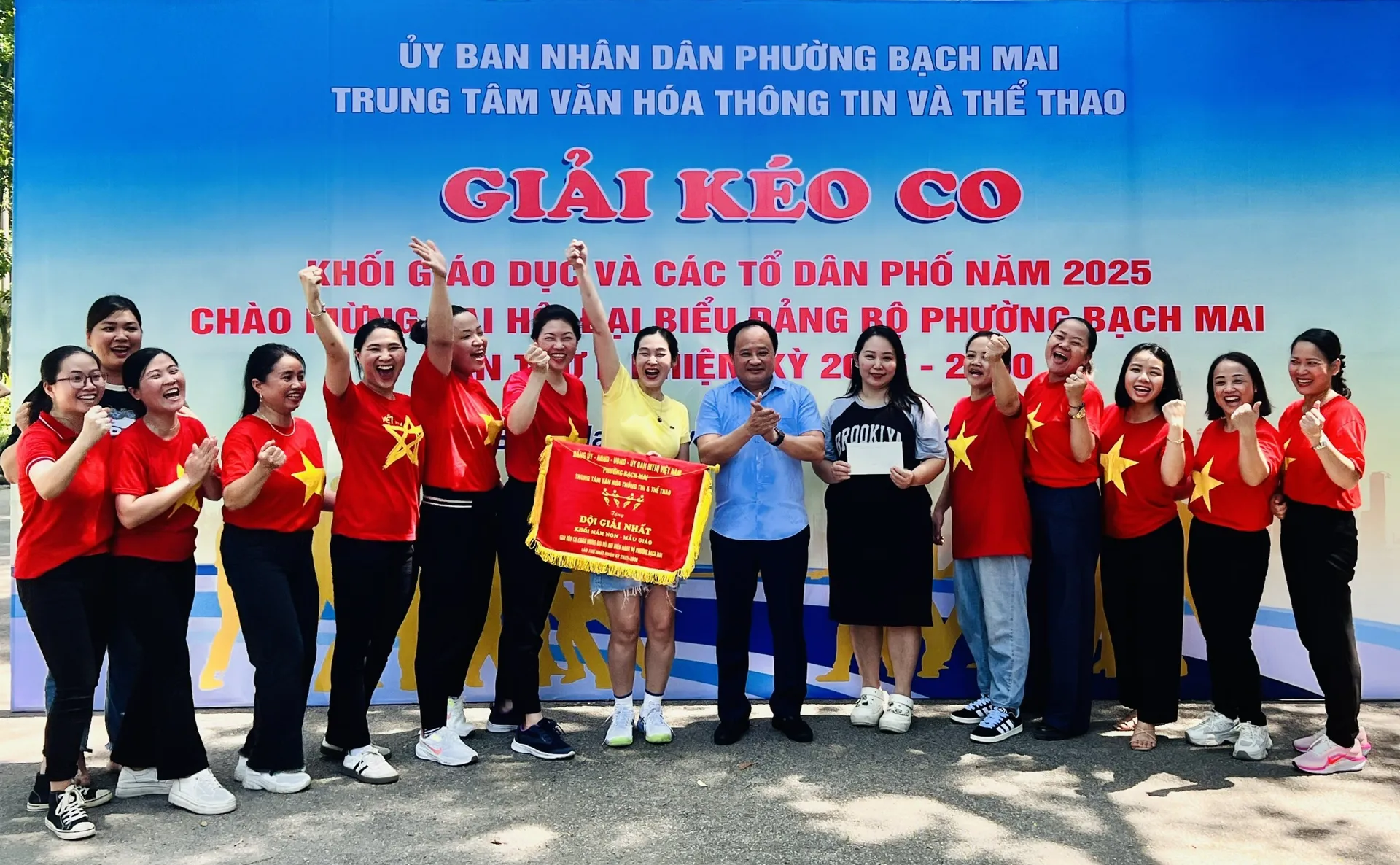 Hình ảnh 3