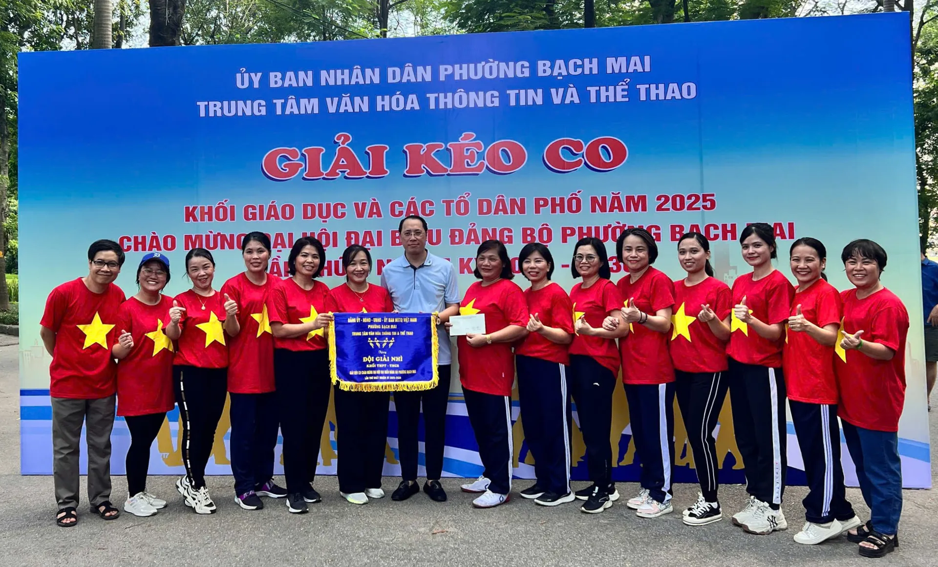 Hình ảnh 6