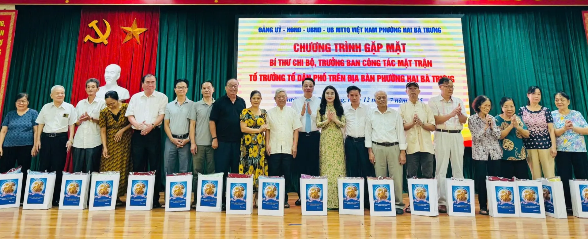 Hình ảnh 3