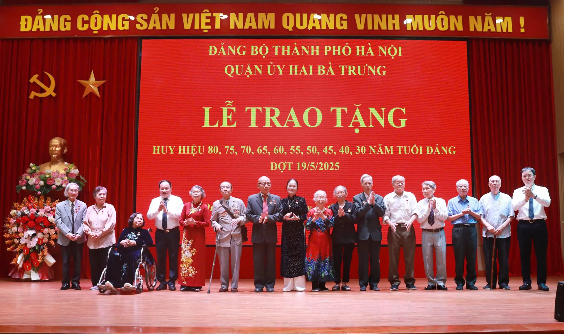 Hình ảnh 4