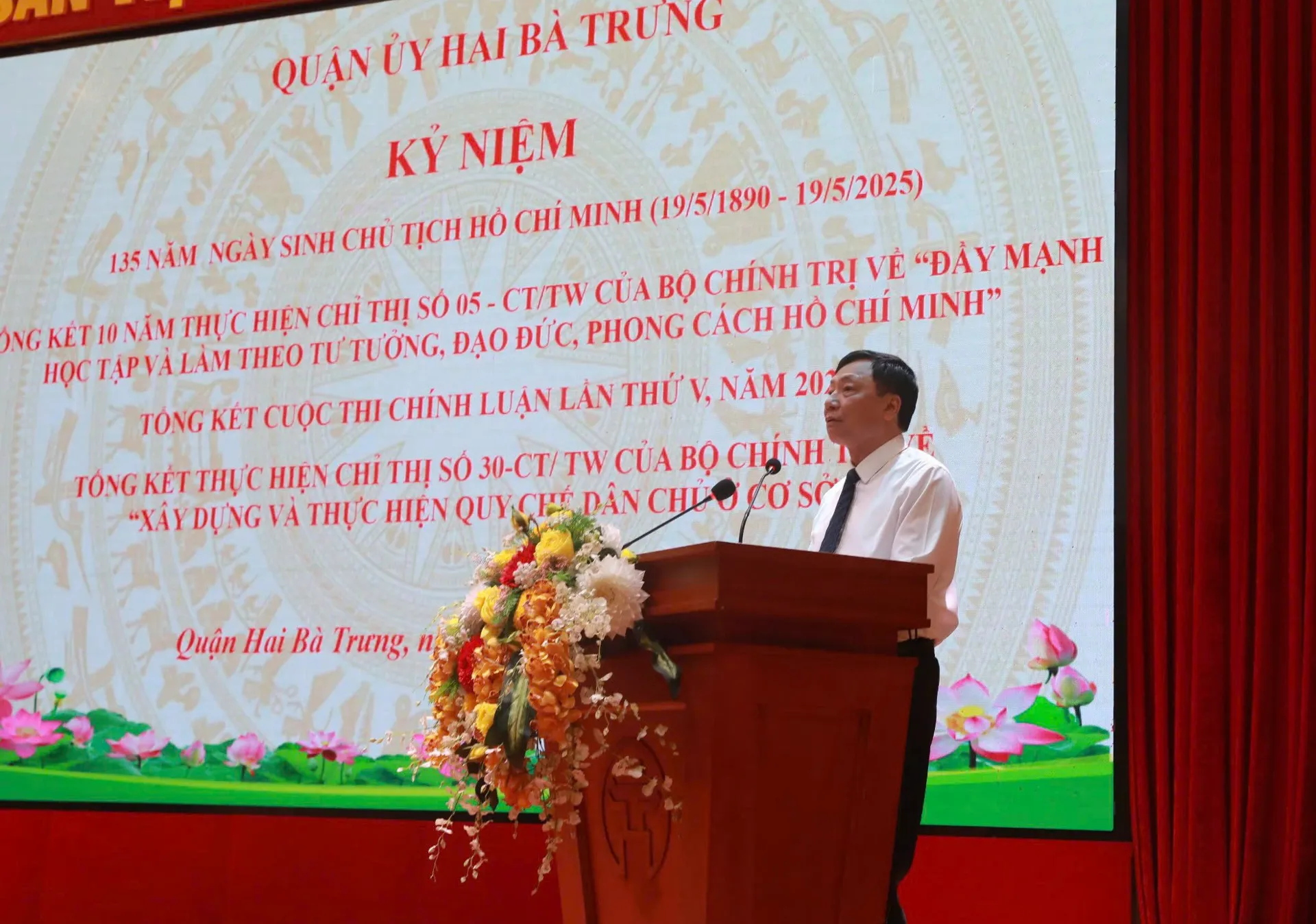 Hình ảnh 1