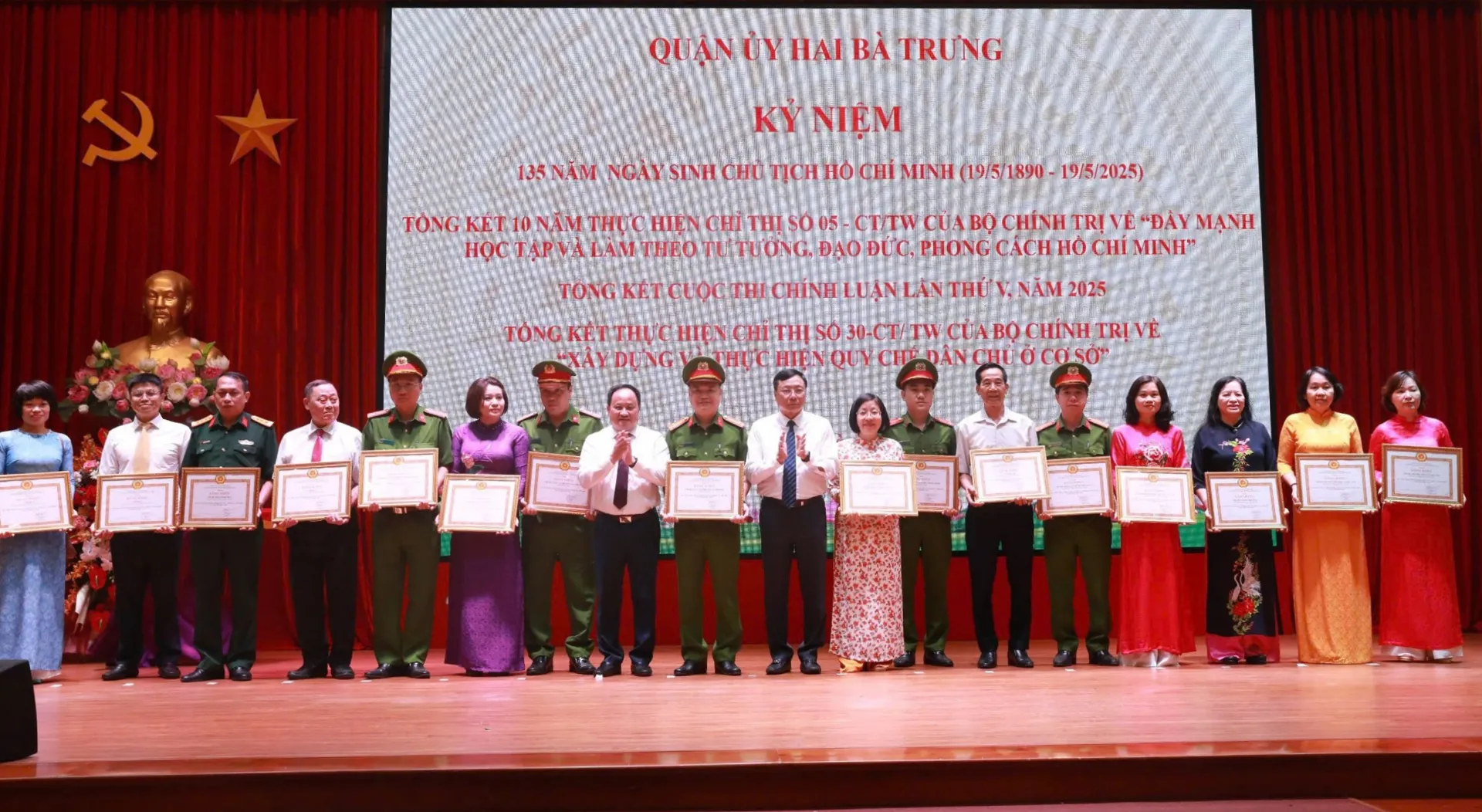 Hình ảnh 2