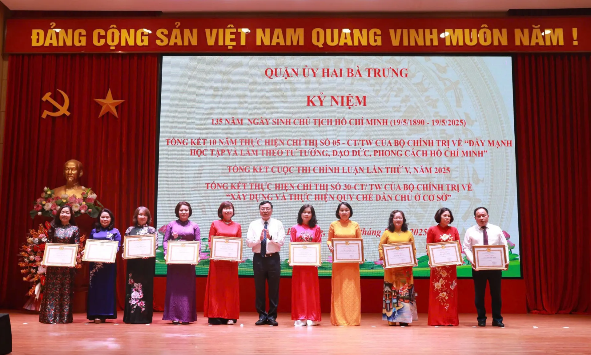Hình ảnh 3