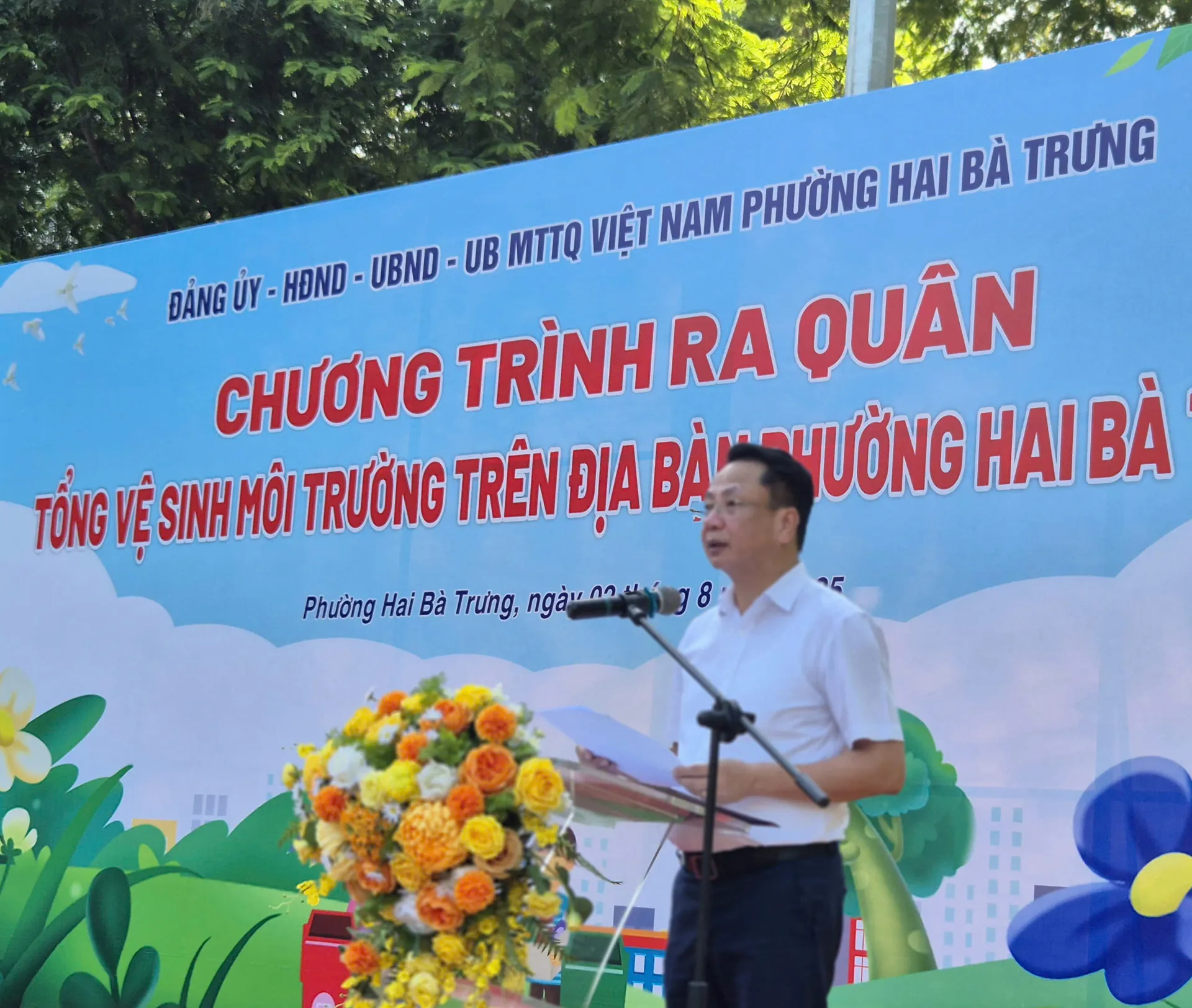 Hình ảnh 2